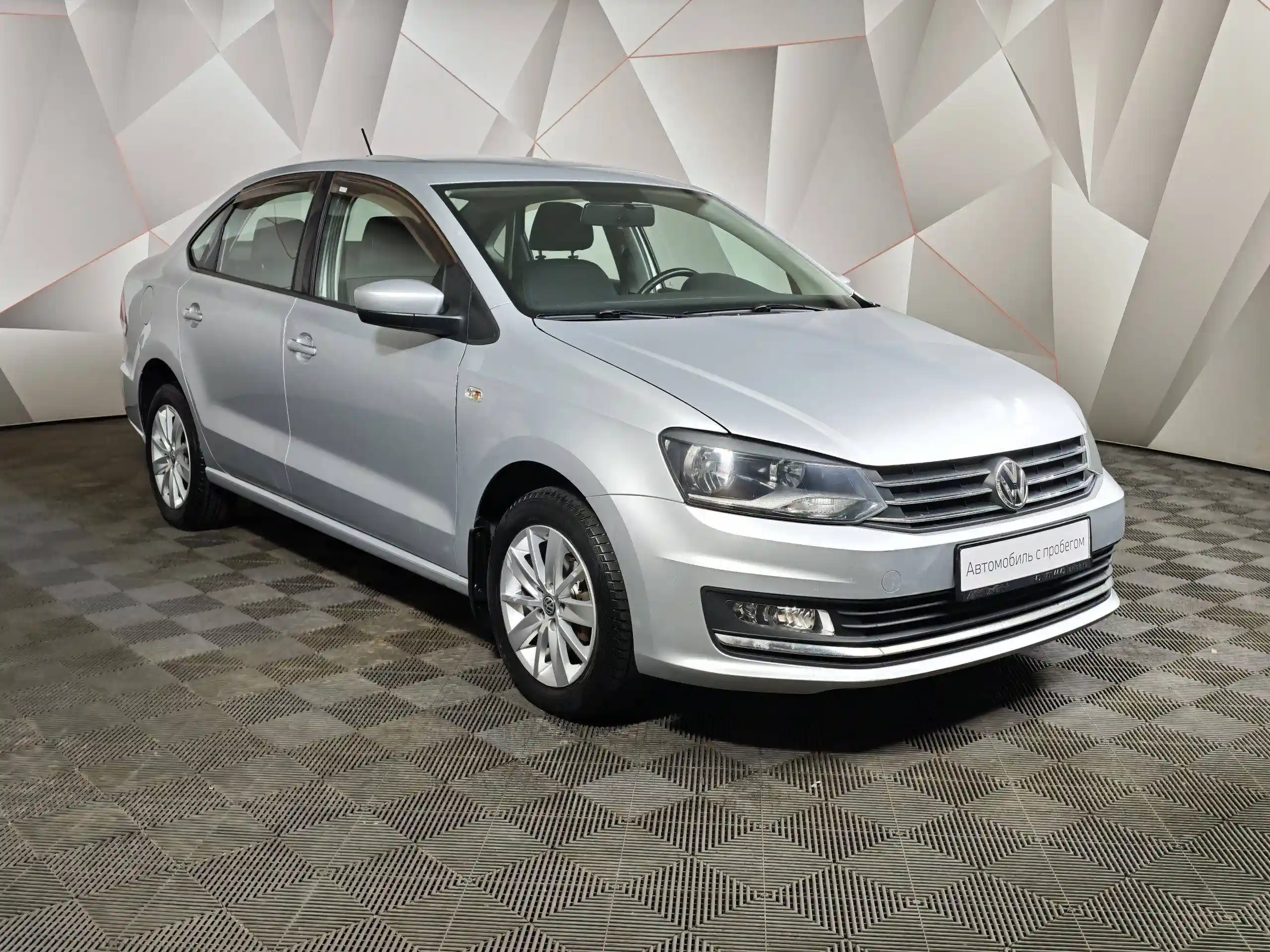 Volkswagen Polo 2015