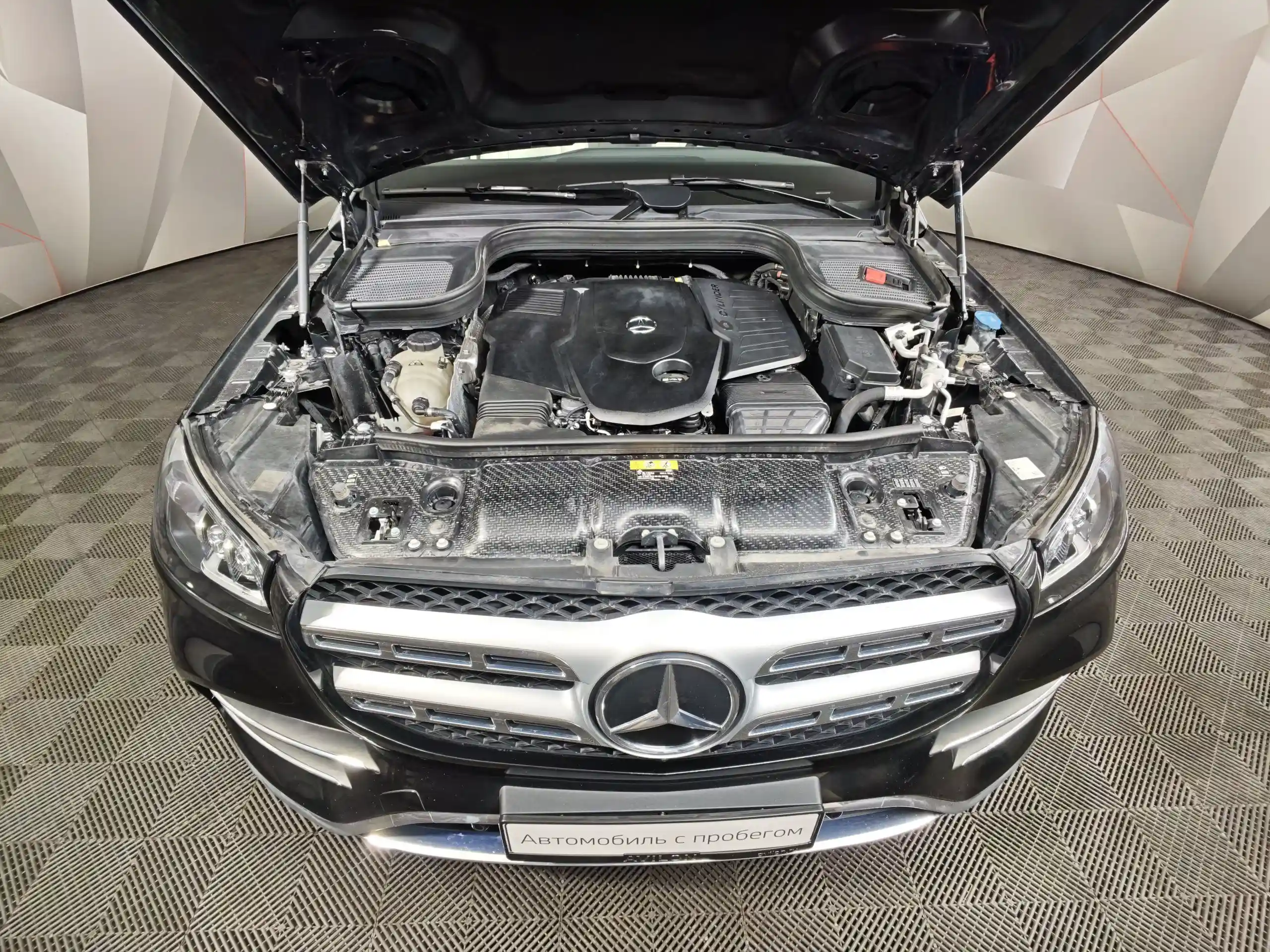Mercedes-Benz GLS 2021