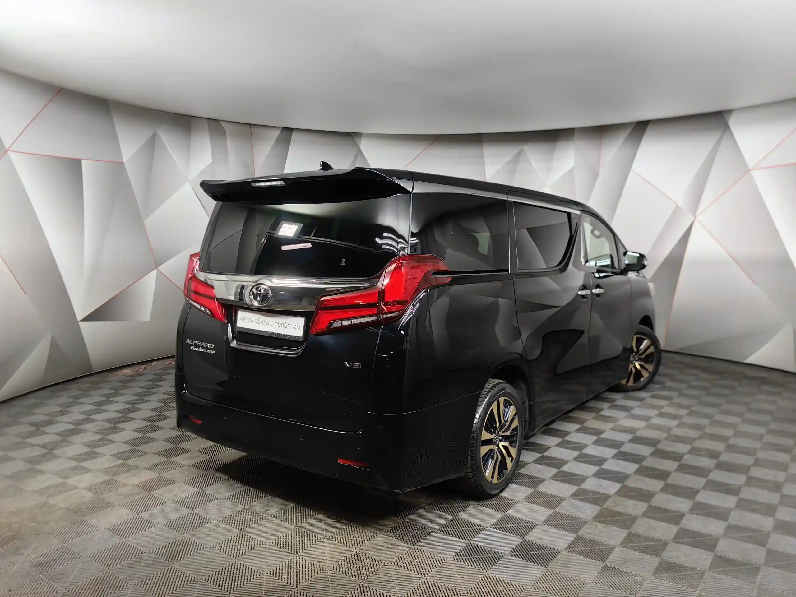 Toyota Alphard 2019