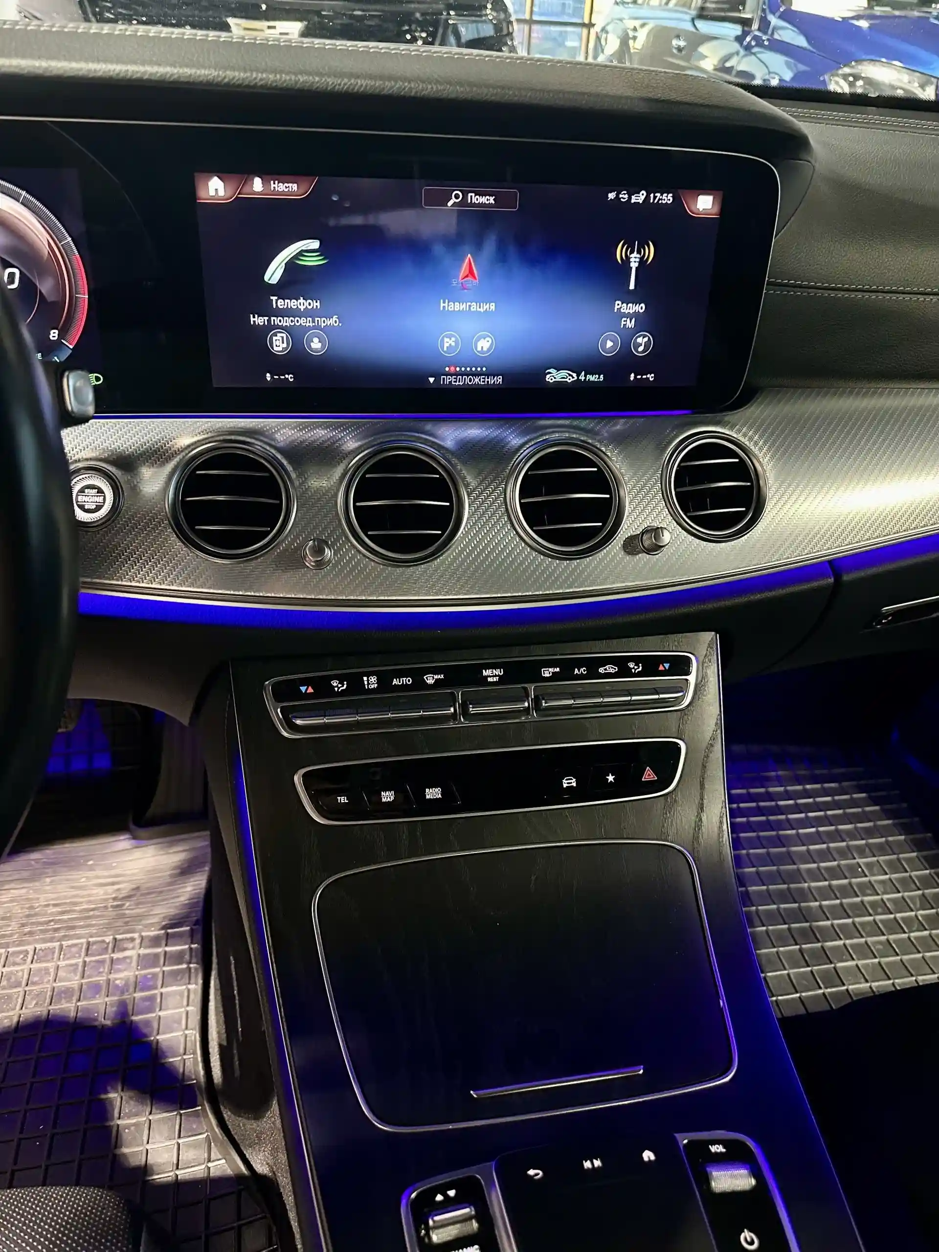 Mercedes-Benz E-Класс 2021