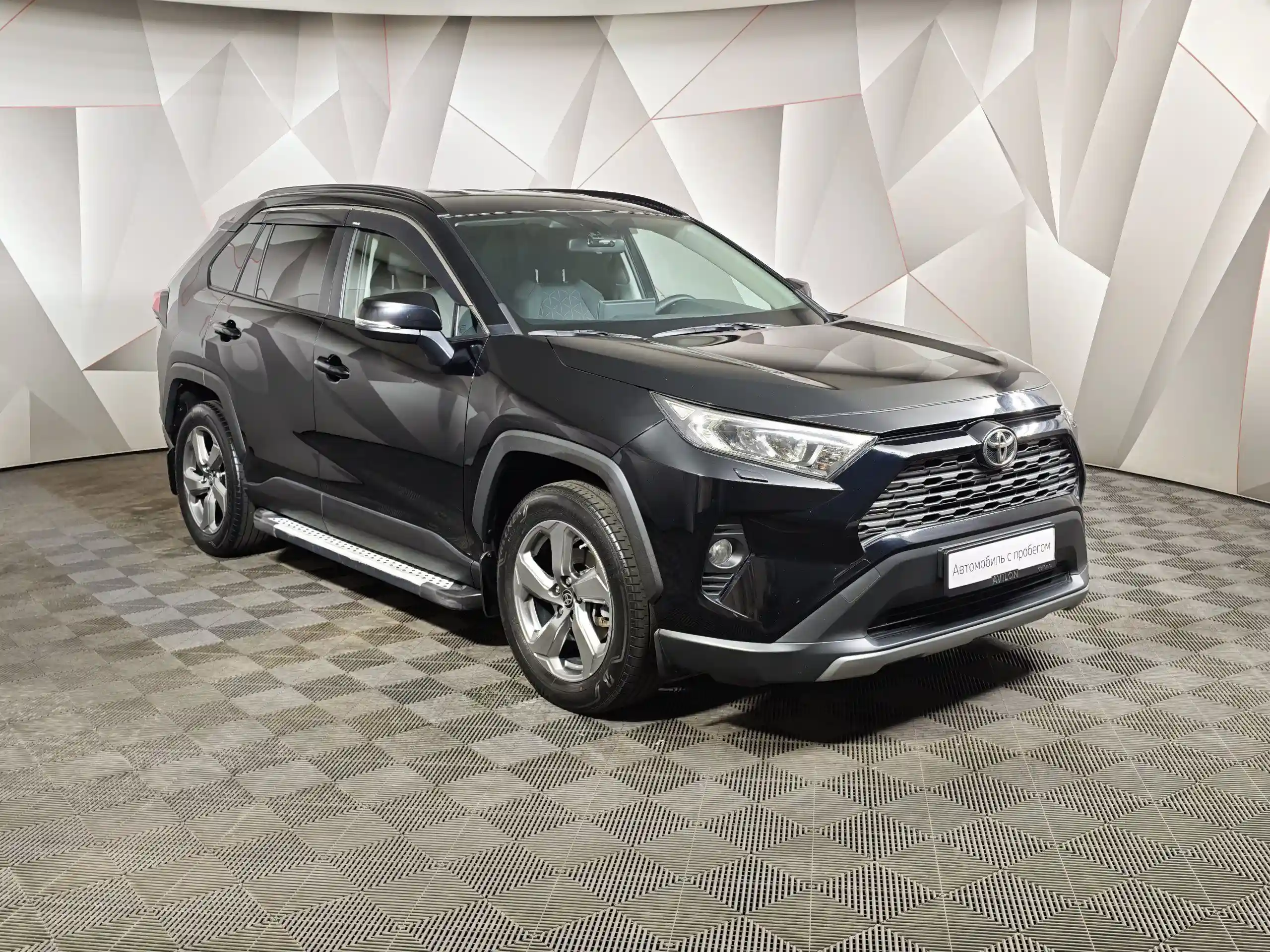 Toyota RAV4 2020