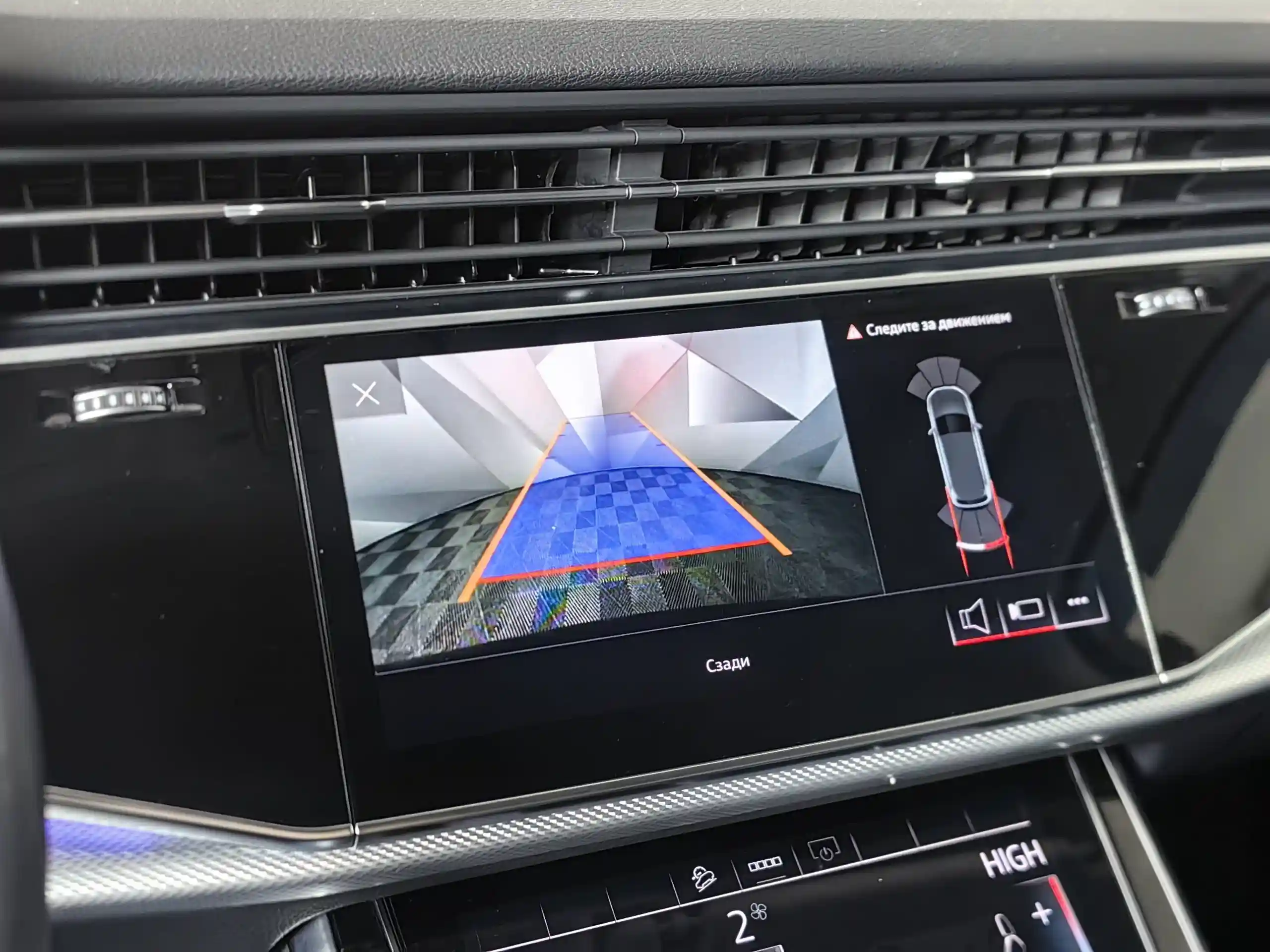 Audi Q7 2020