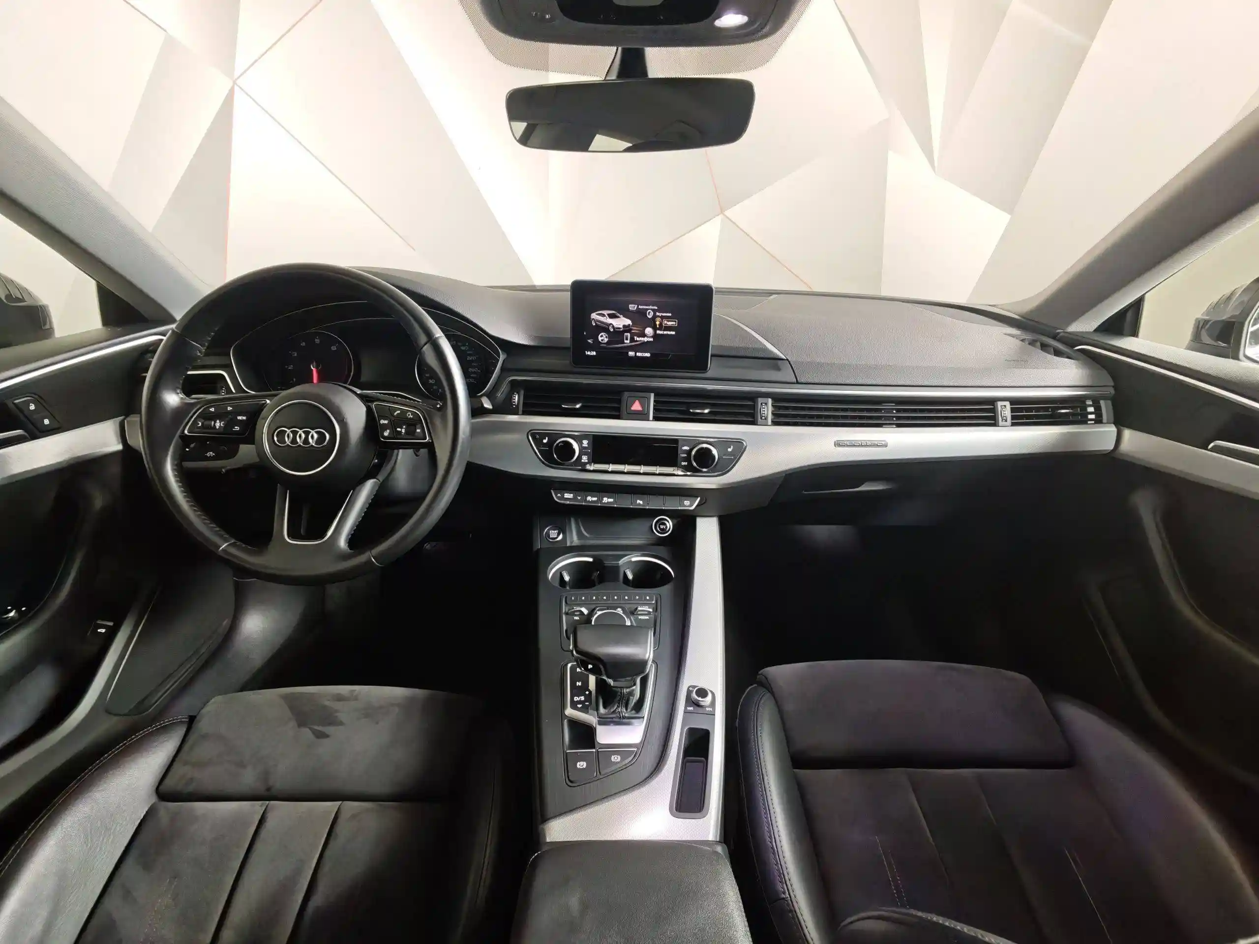 Audi A5 2018