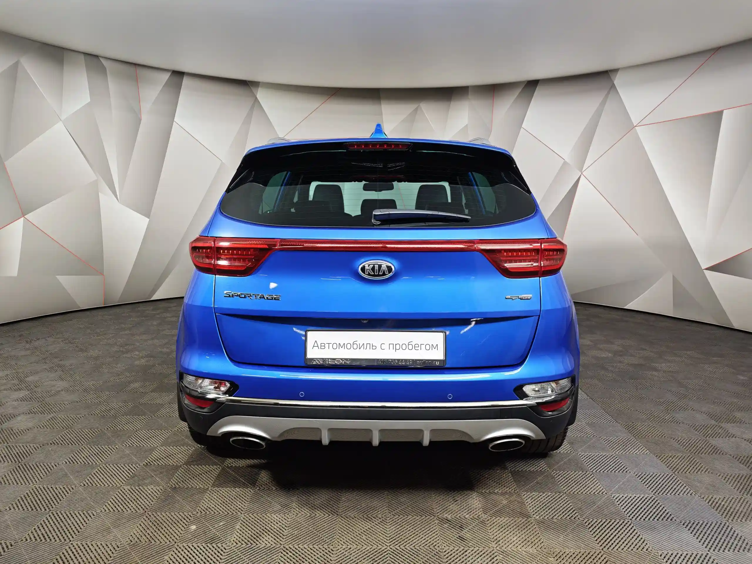 Kia Sportage 2020
