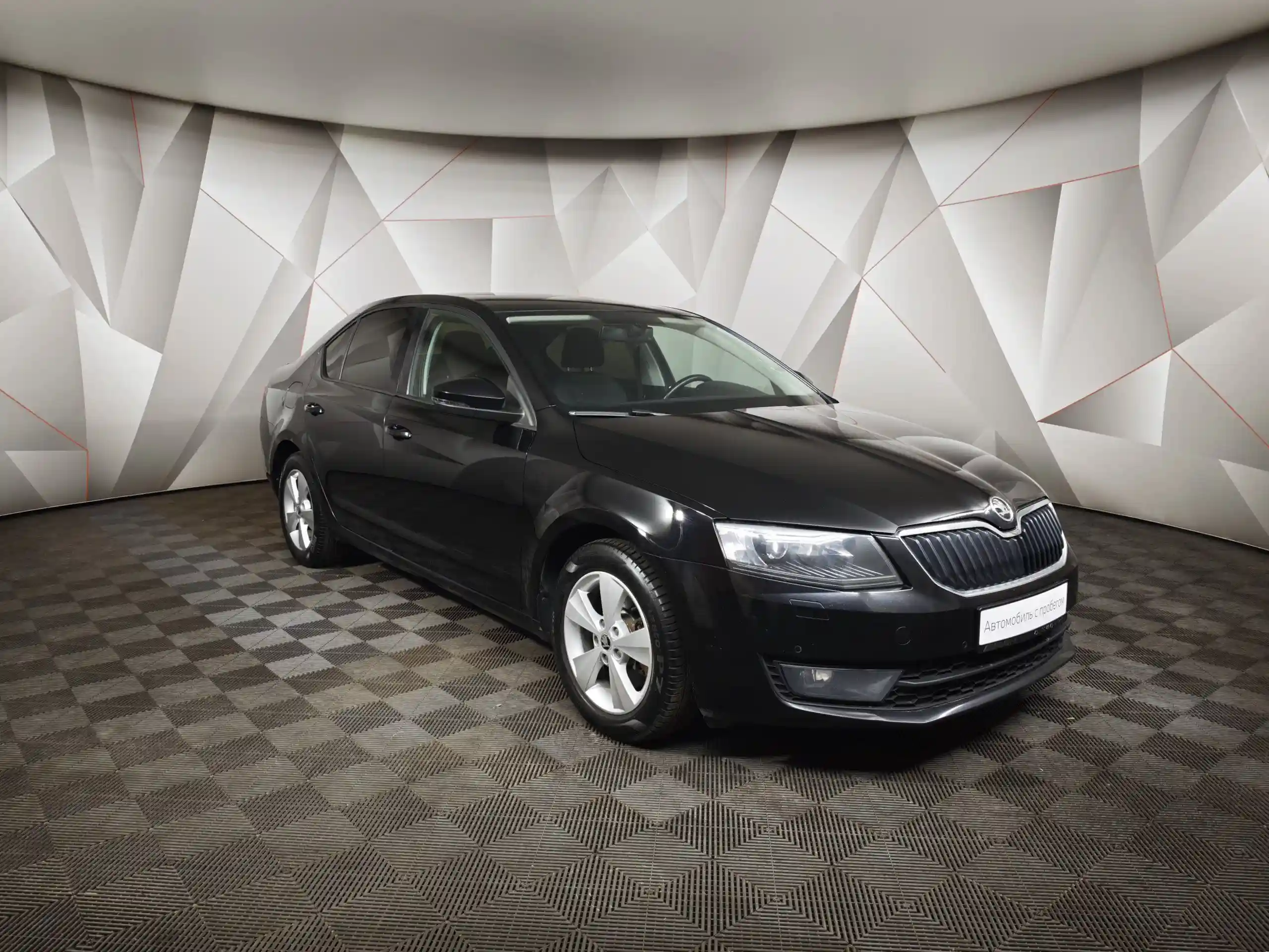 Skoda Octavia 2014