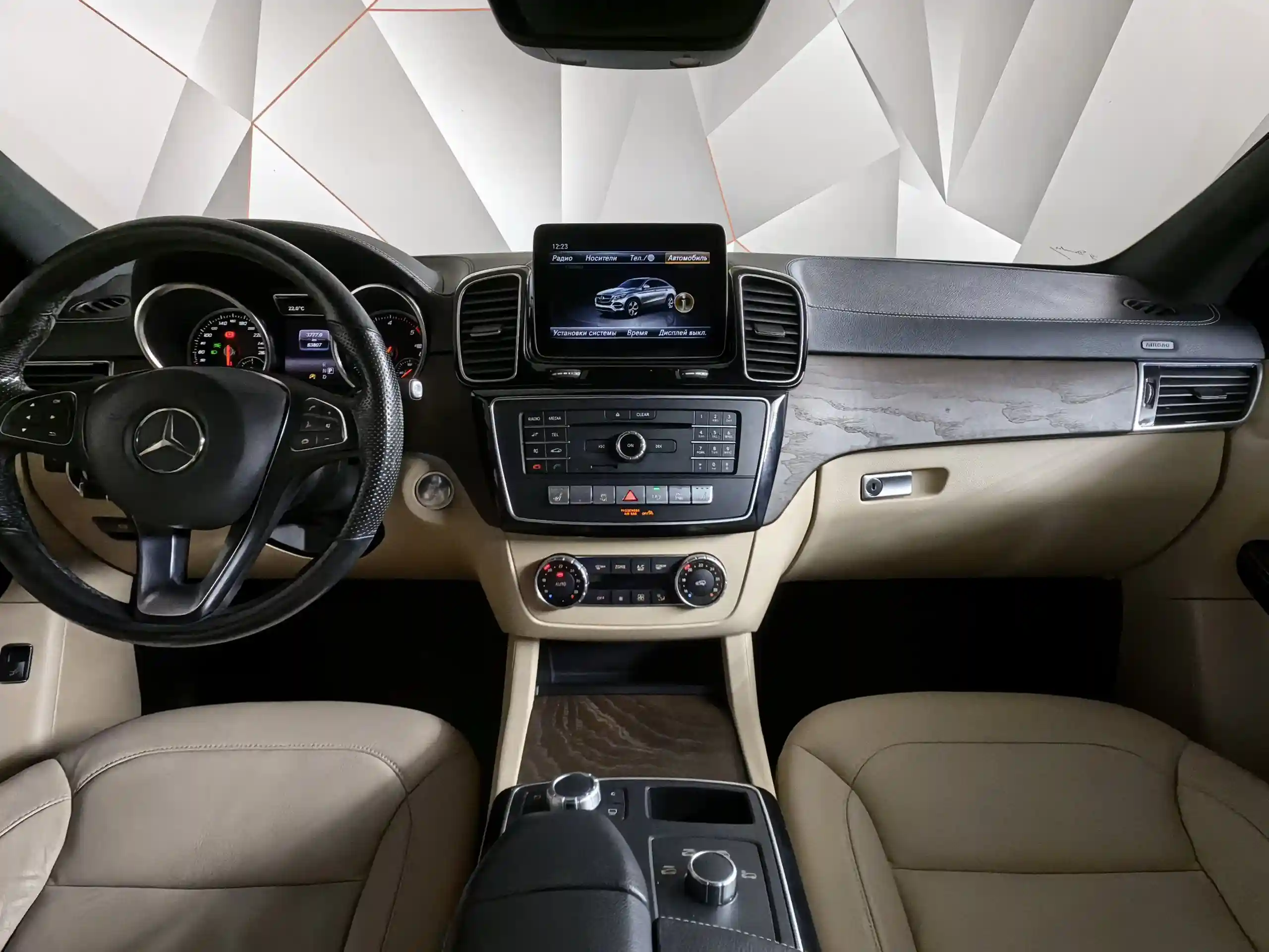 Mercedes-Benz GLE Купе 2018