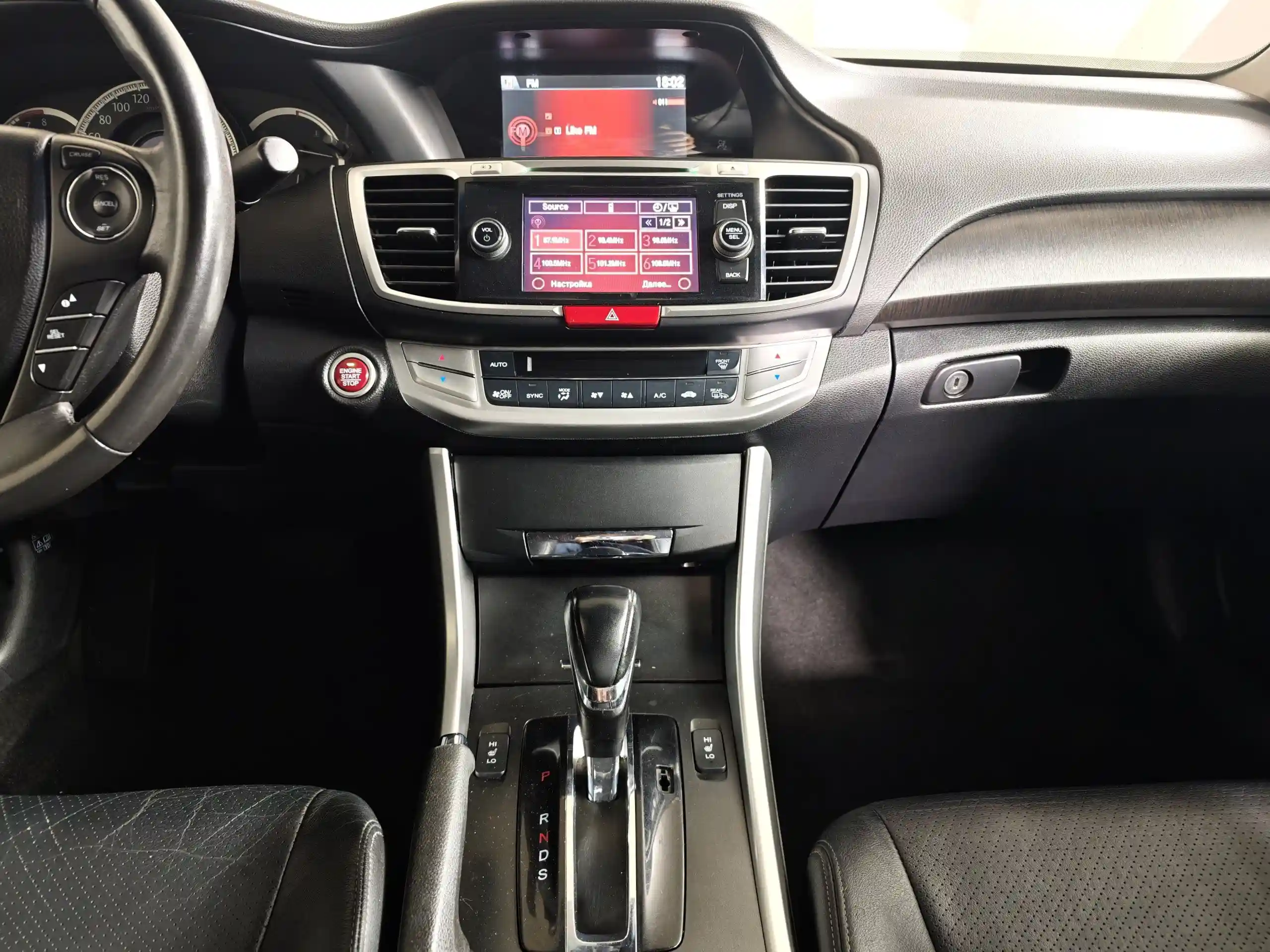 Honda Accord 2013
