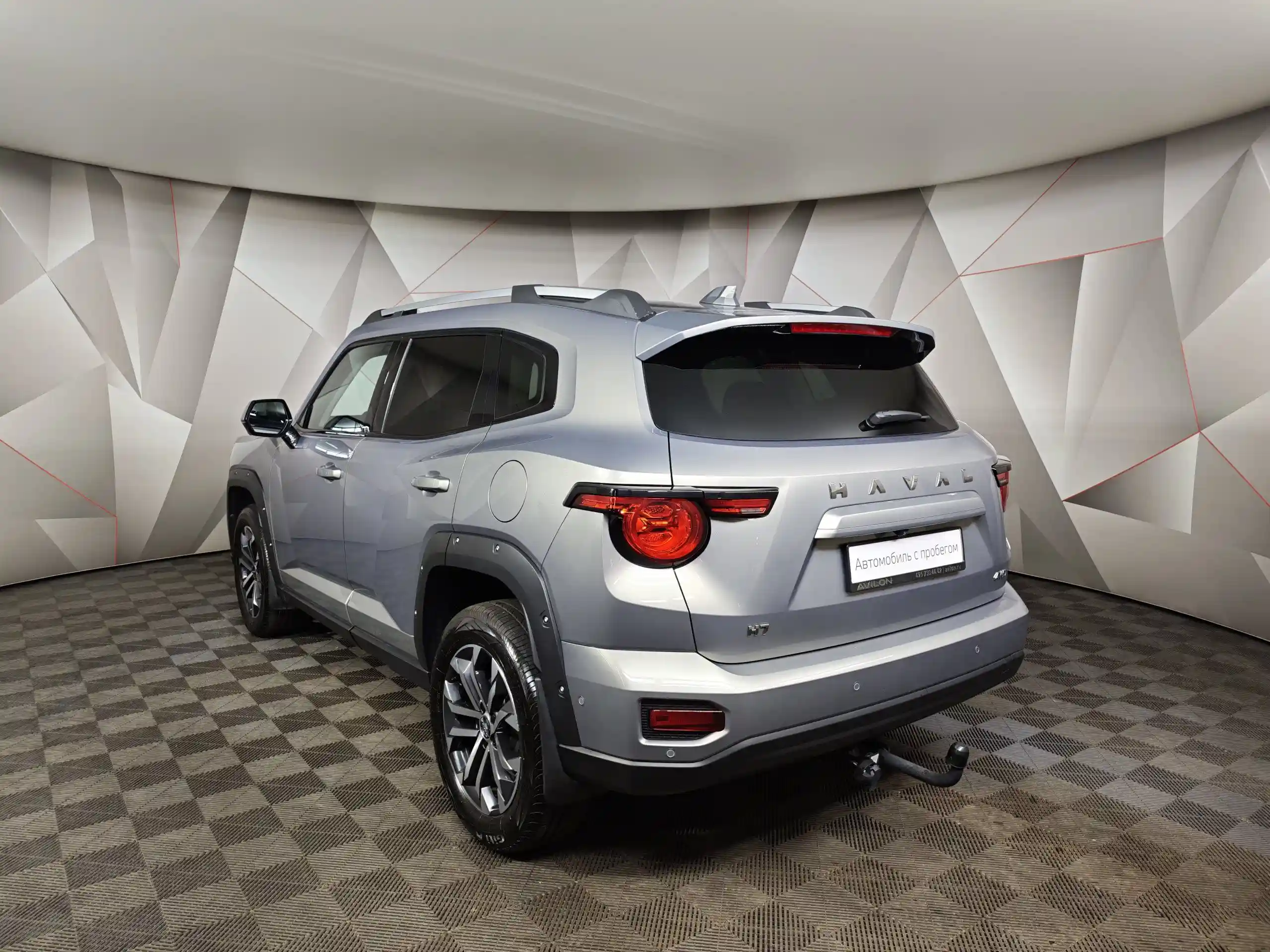 Haval PRO H7 2025