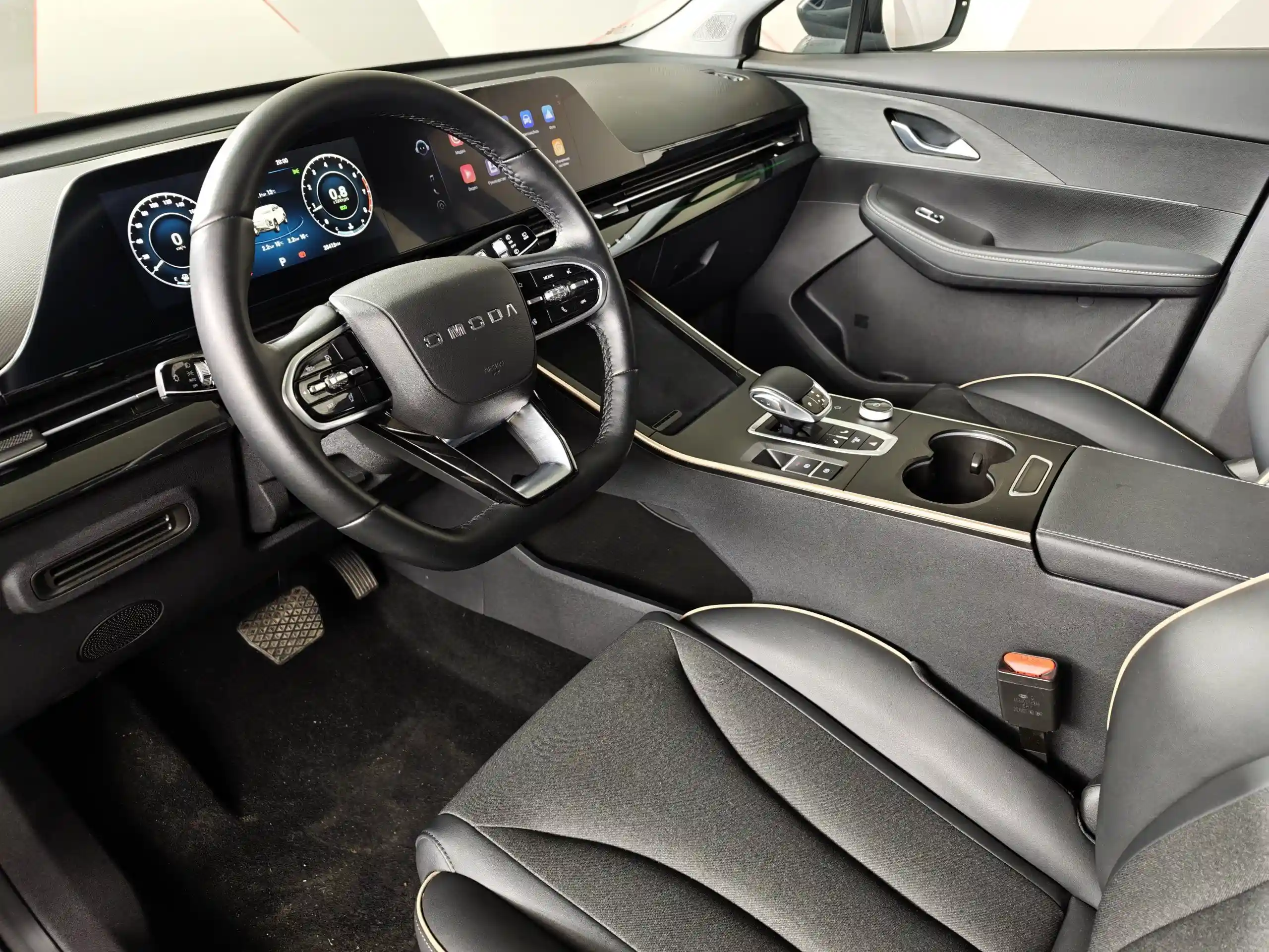 Omoda C5 2024
