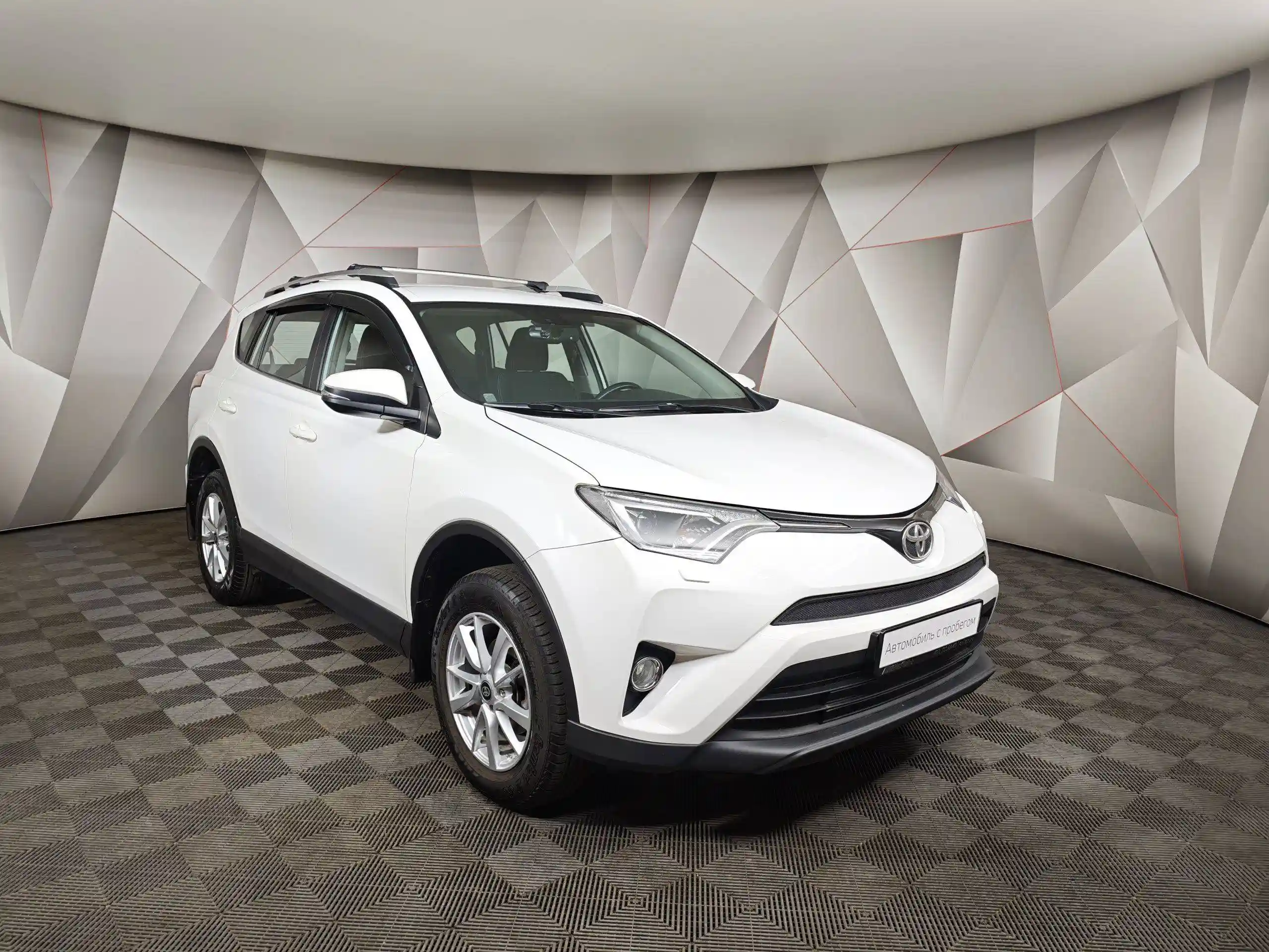 Toyota RAV4 2019