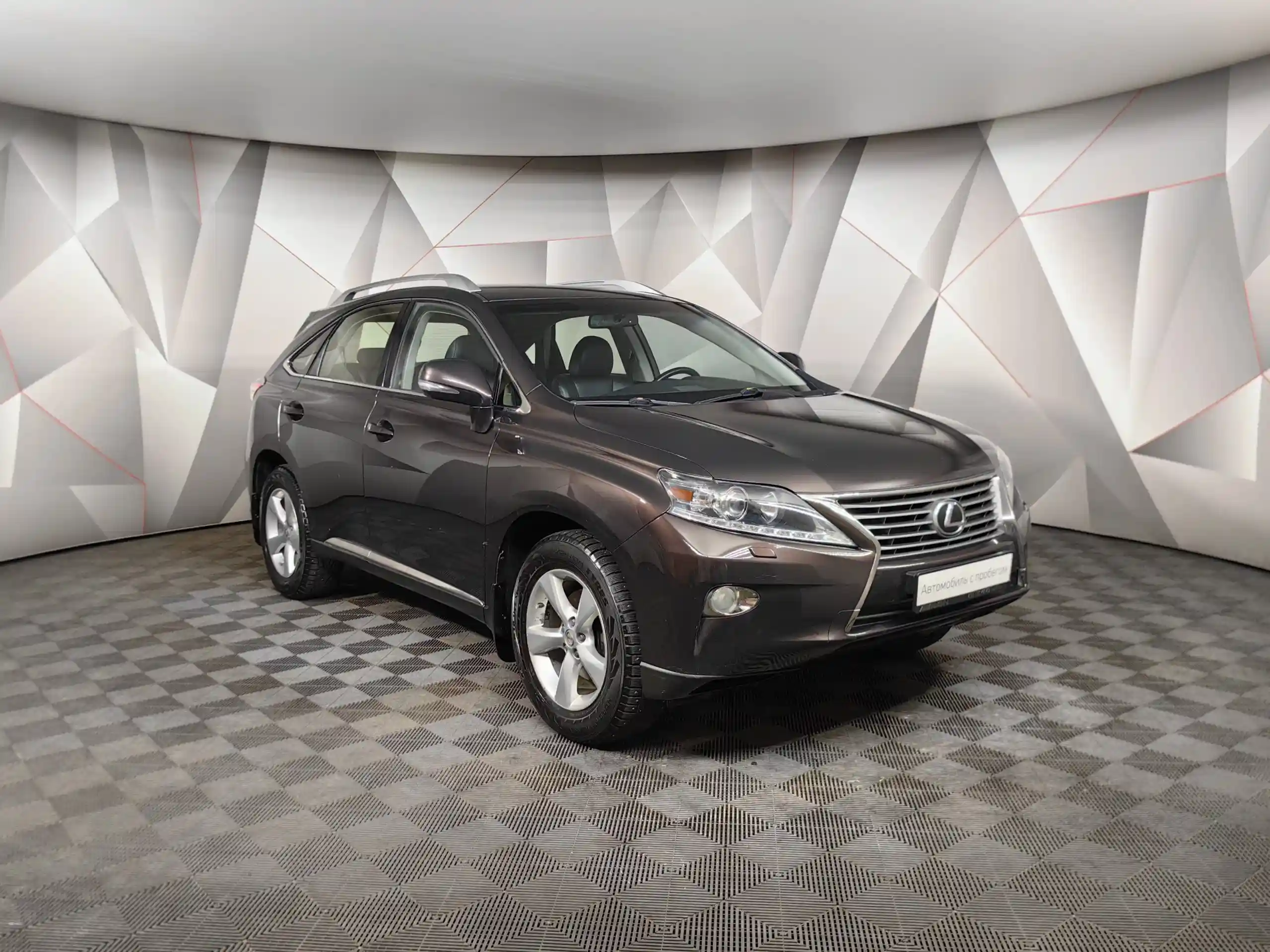 Lexus RX 2013