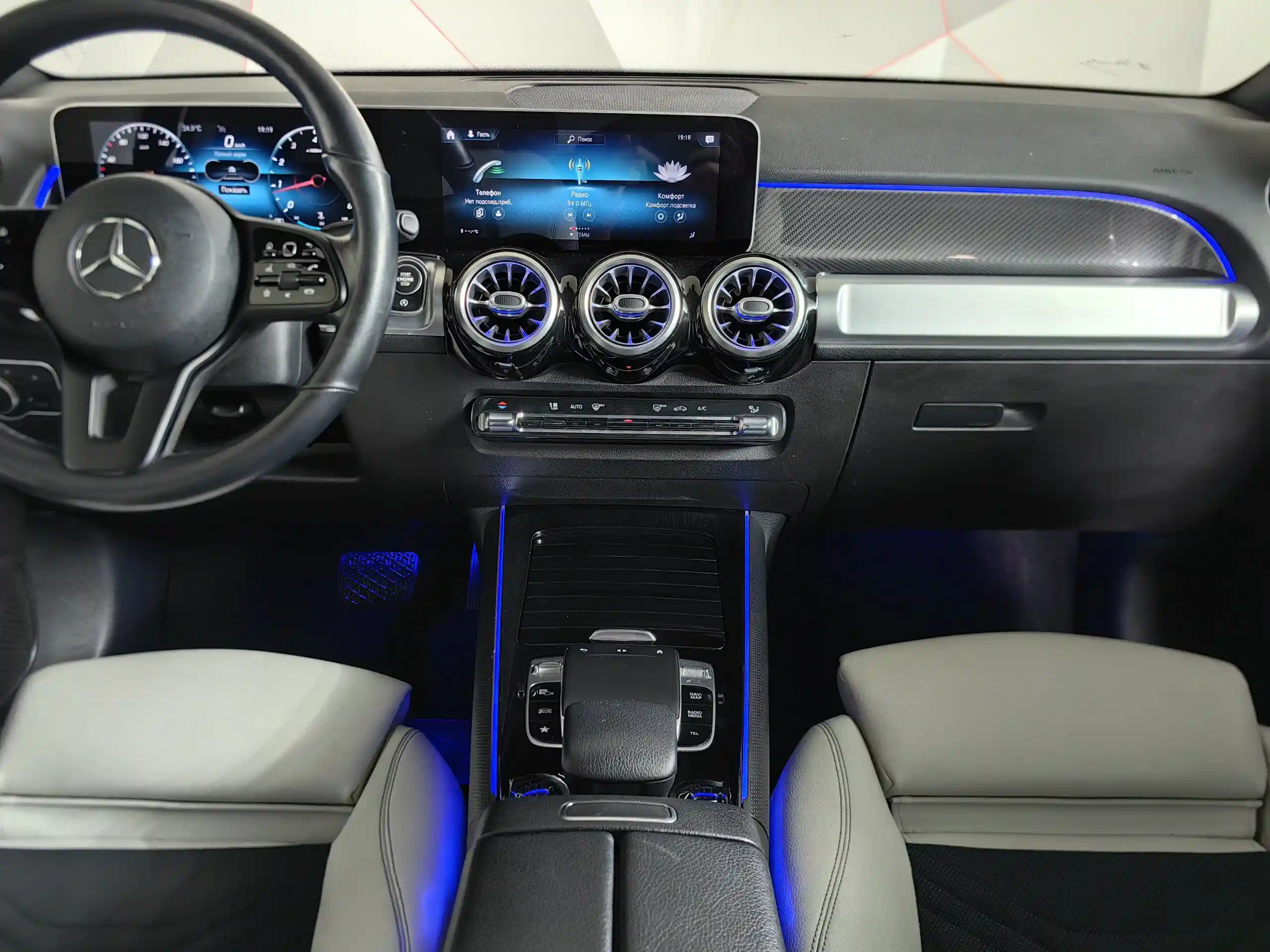 Mercedes-Benz GLB 2020