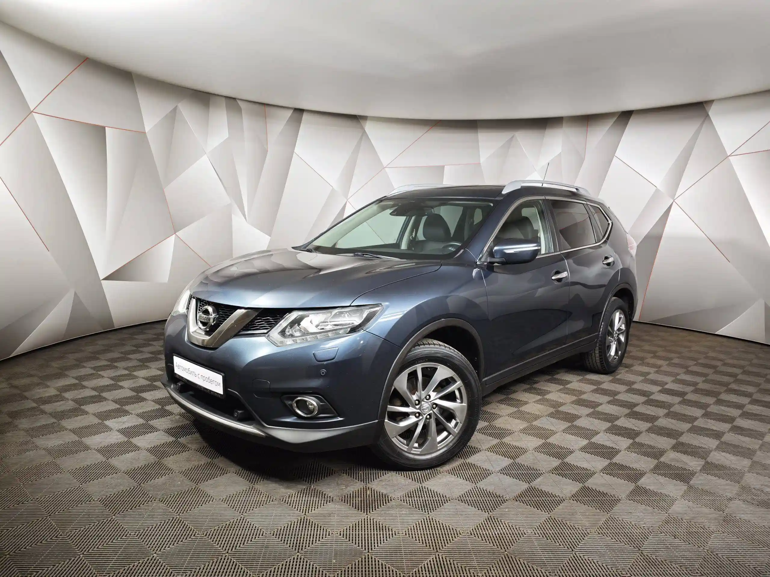 Nissan X-Trail 2015
