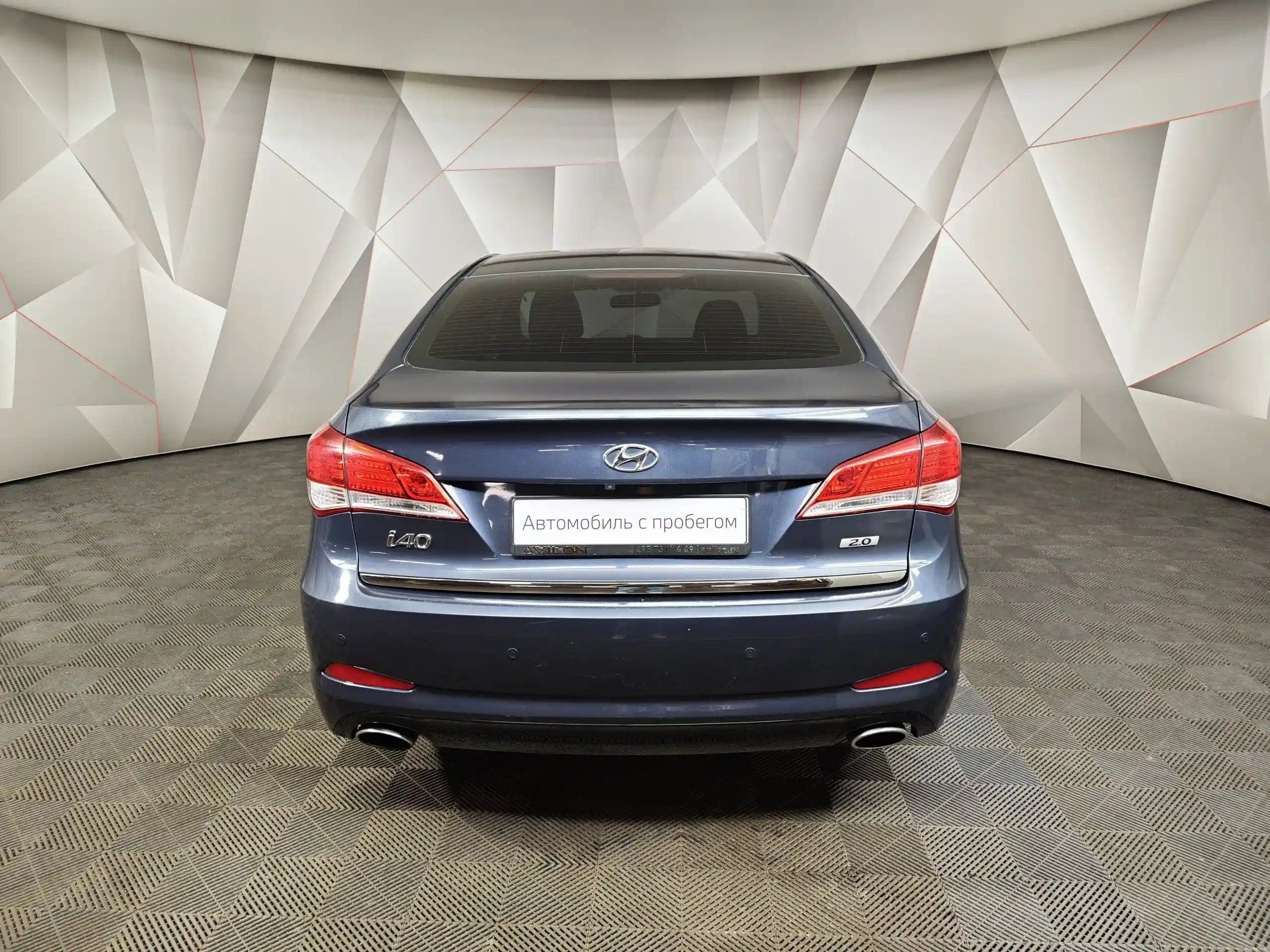 Hyundai i40 2014