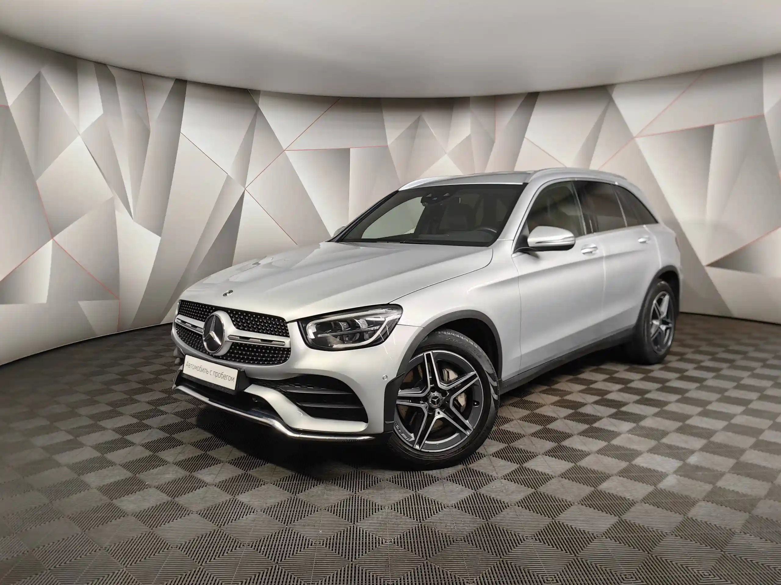 Mercedes-Benz GLC 2020