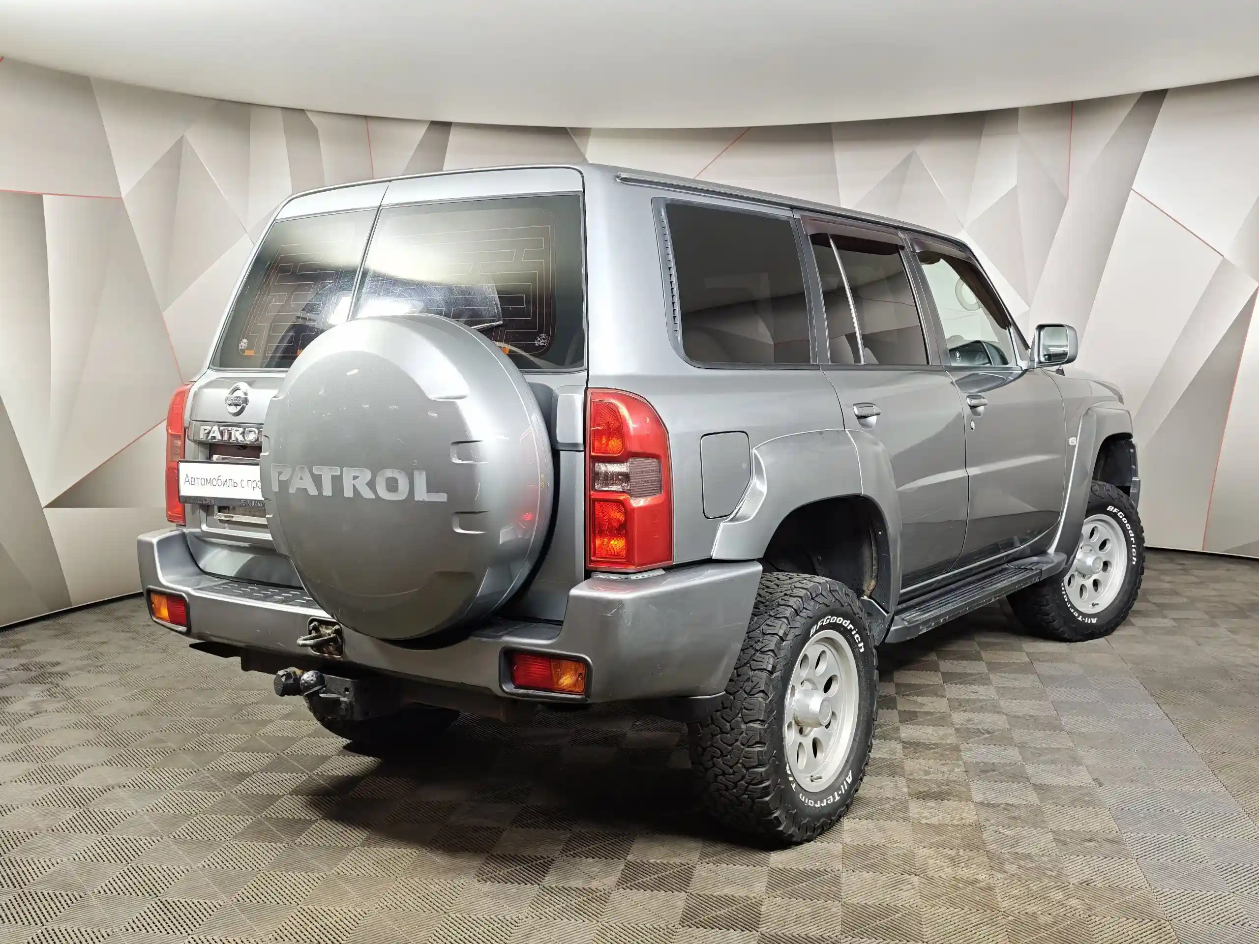Nissan Patrol 2008
