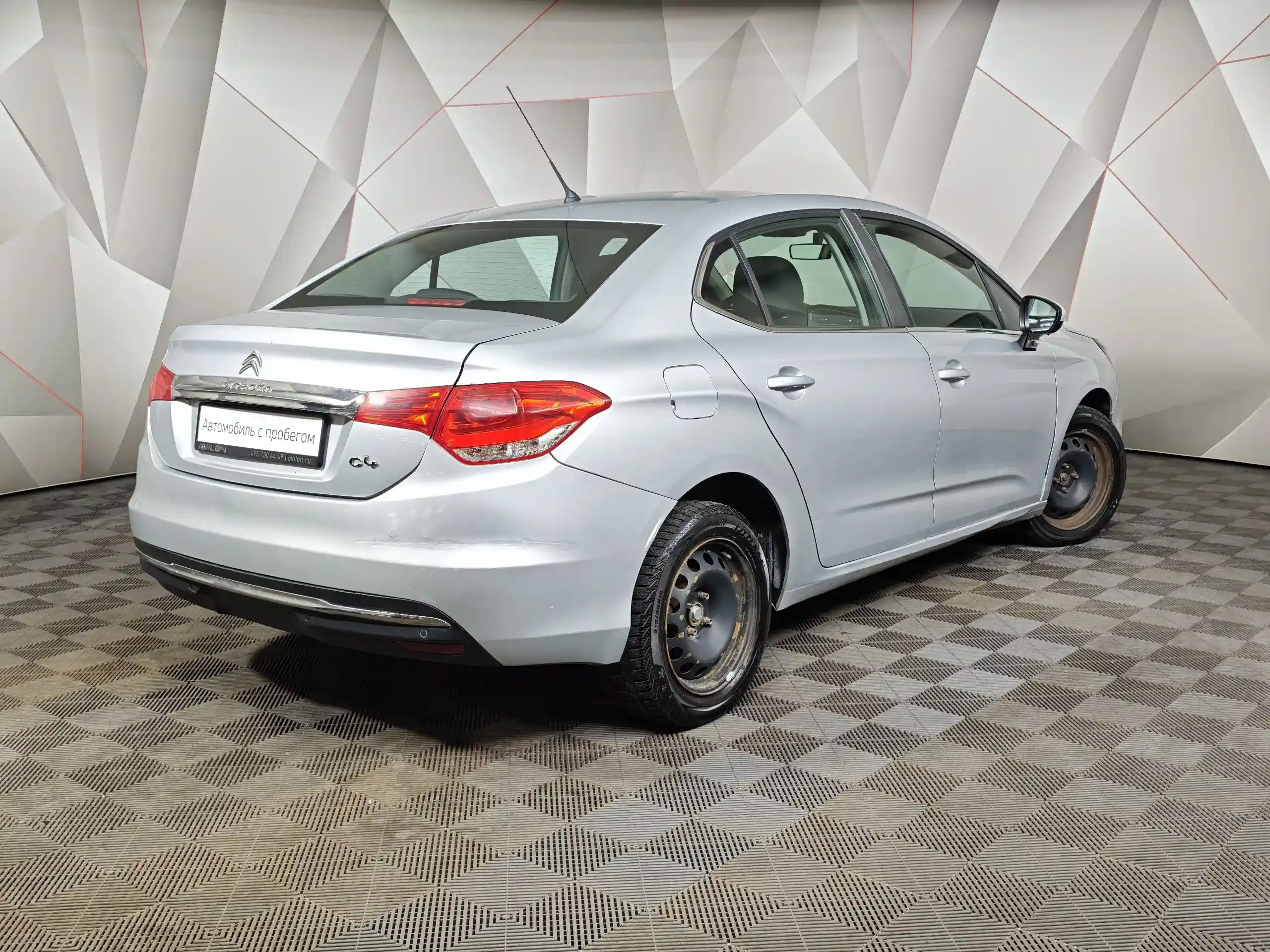 Citroen C4 2021