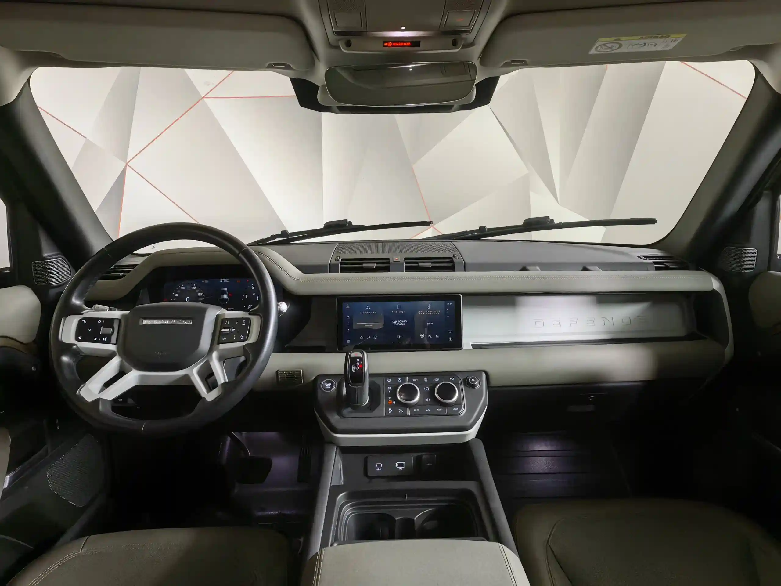 Land Rover Defender 2021