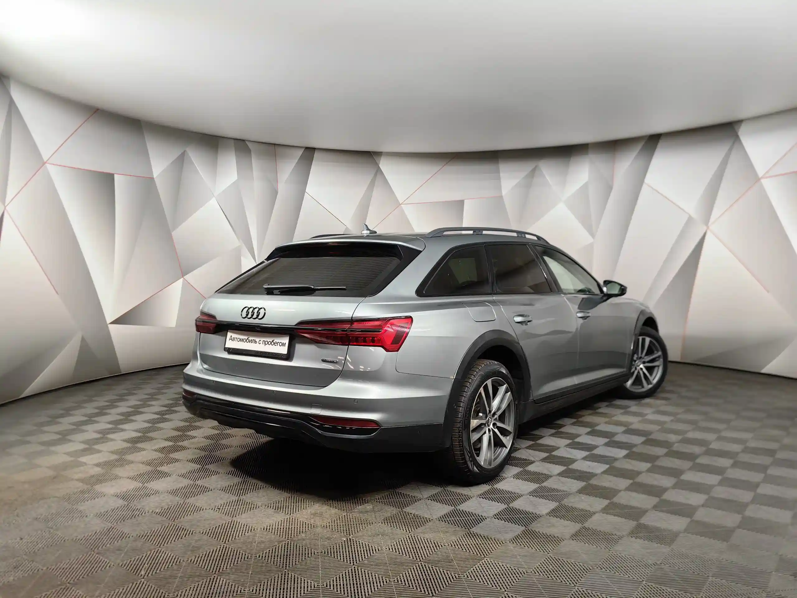 Audi A6 2020