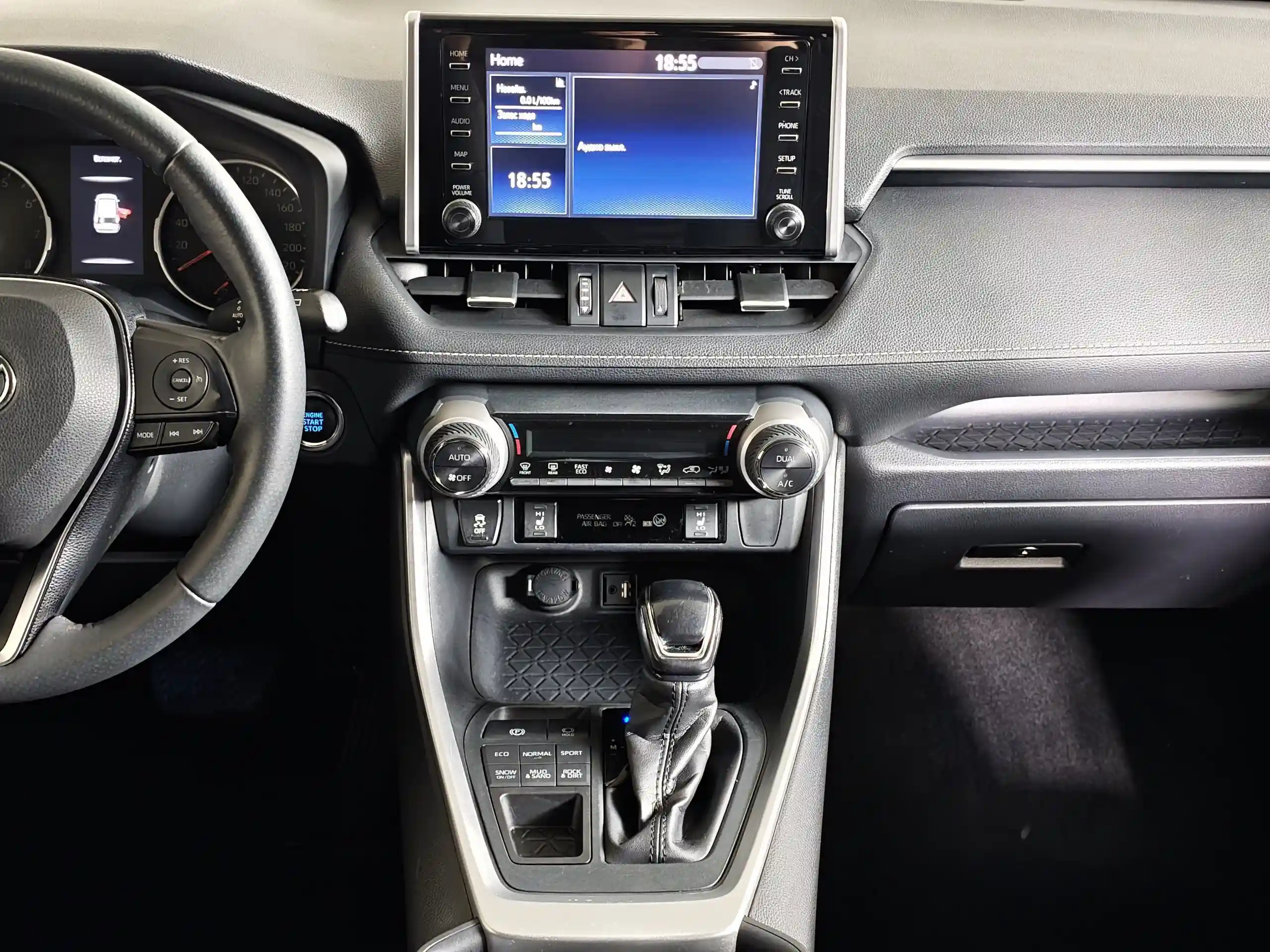 Toyota RAV4 2020