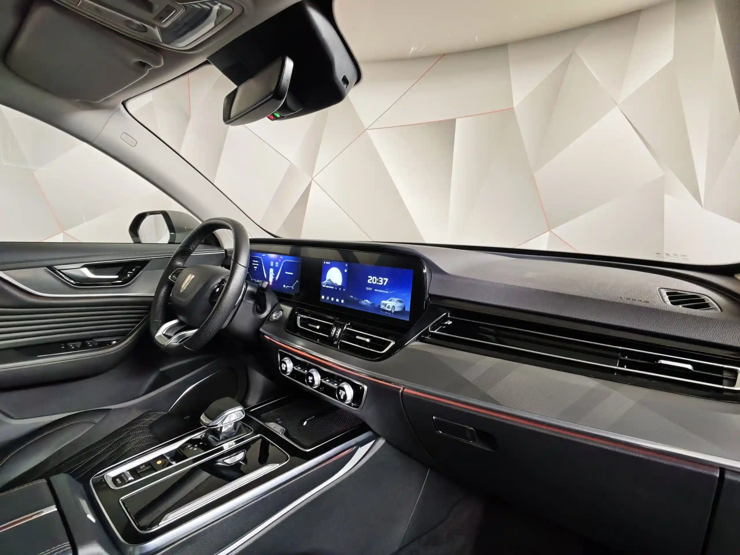 Hongqi HS5 2023