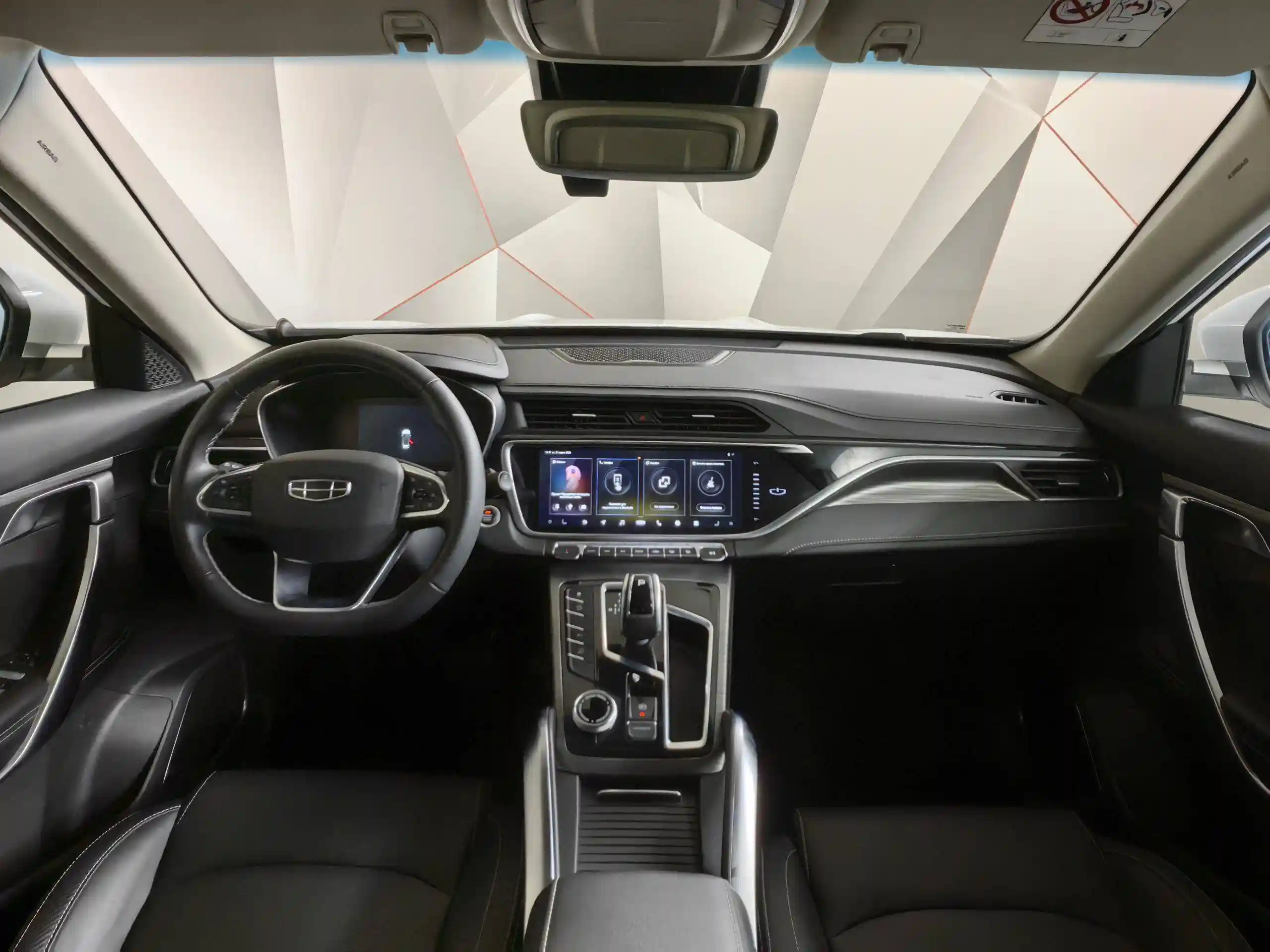 Geely Atlas Pro 2023