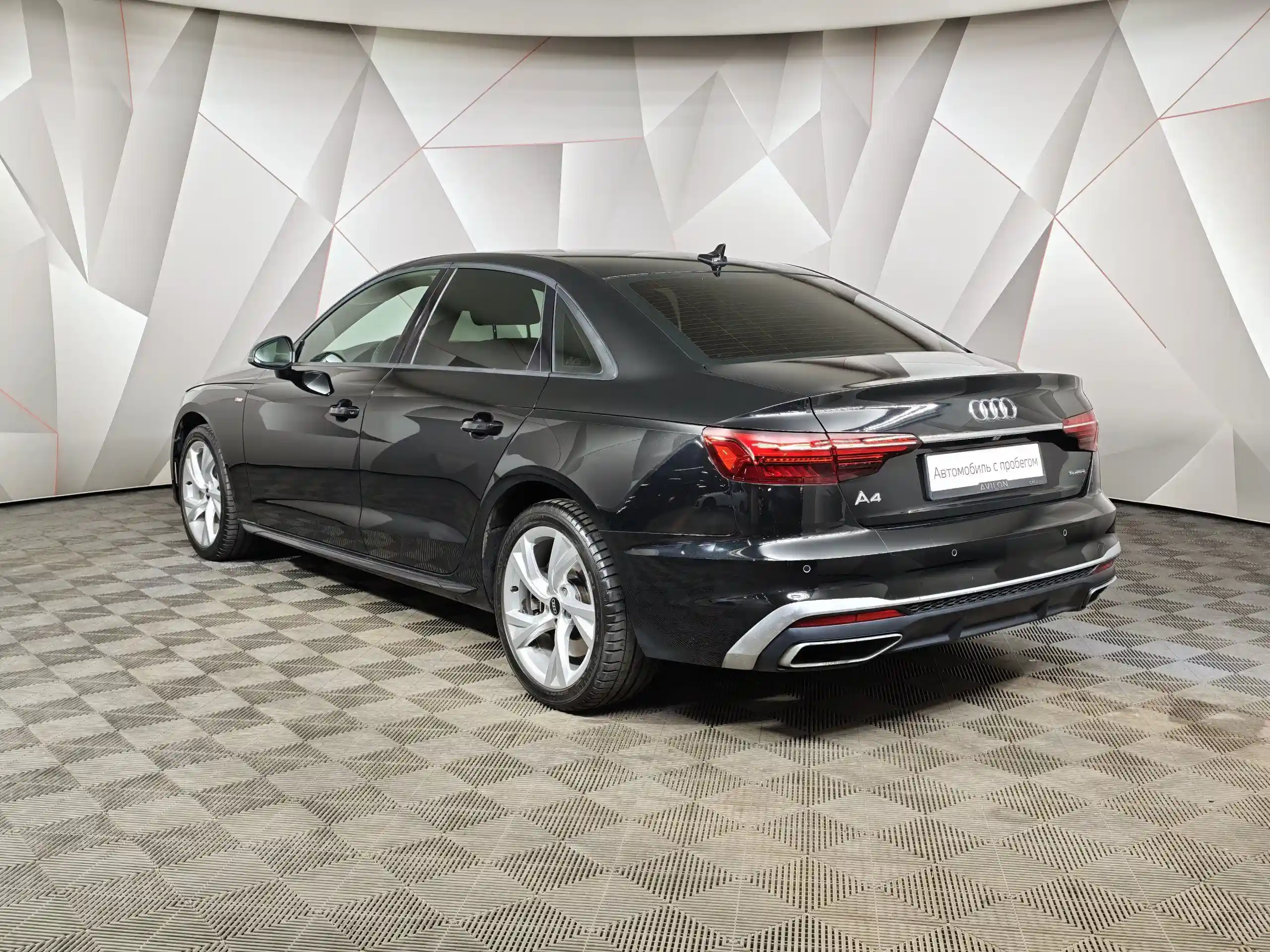 Audi A4 2021