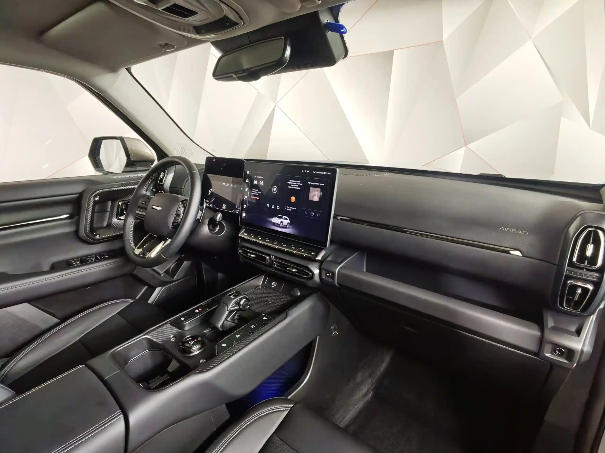 Haval PRO H7 2025