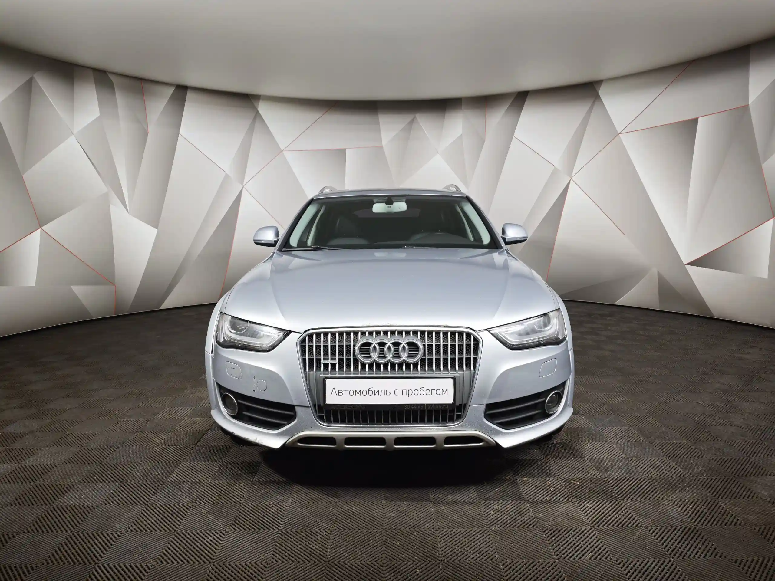 Audi A4 2015