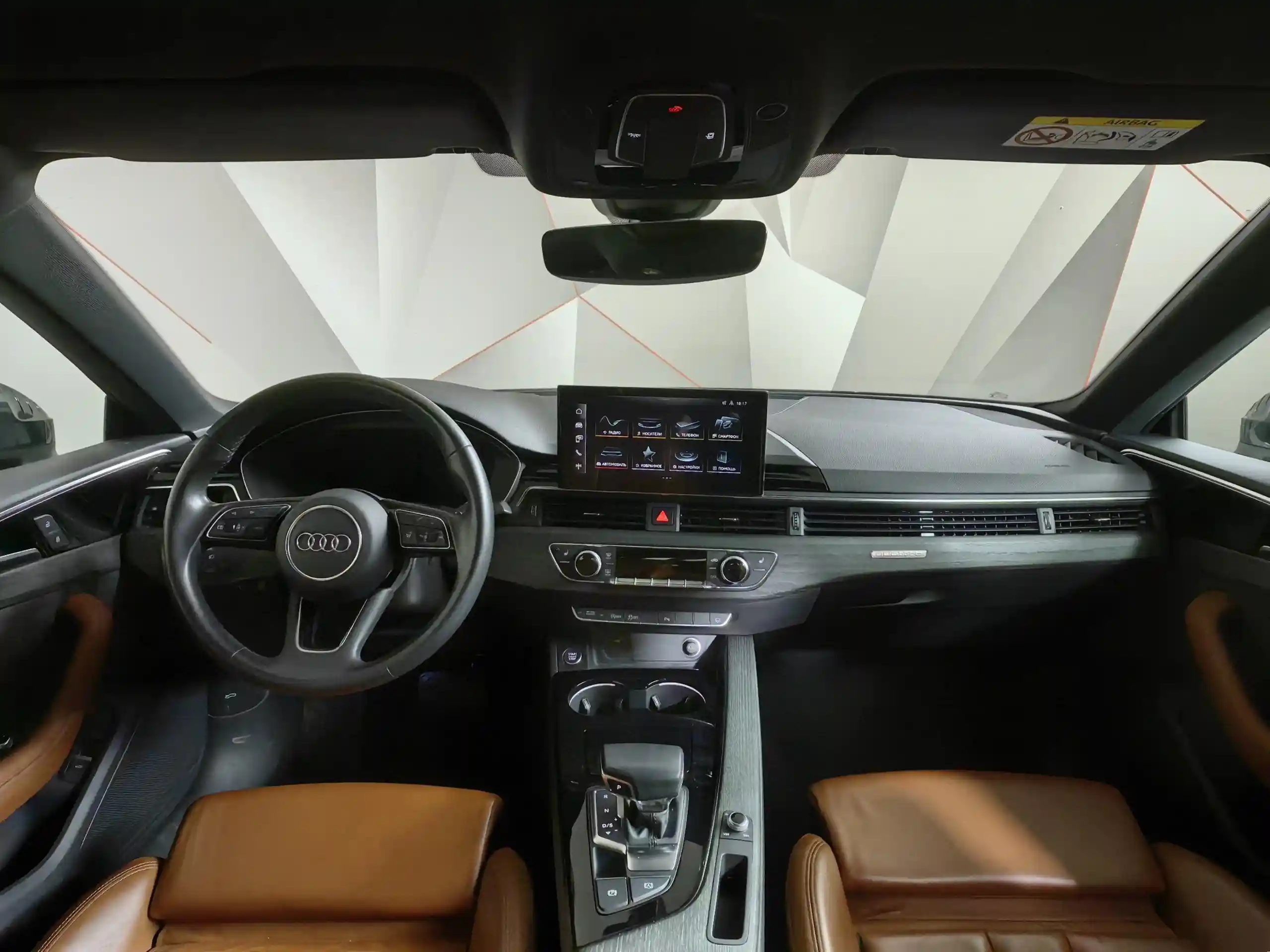 Audi A5 2021