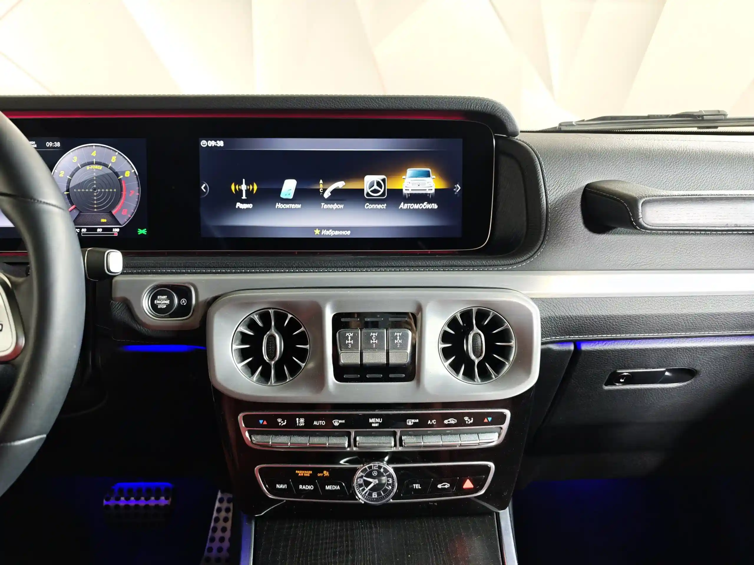 Mercedes-Benz G-Класс 2020