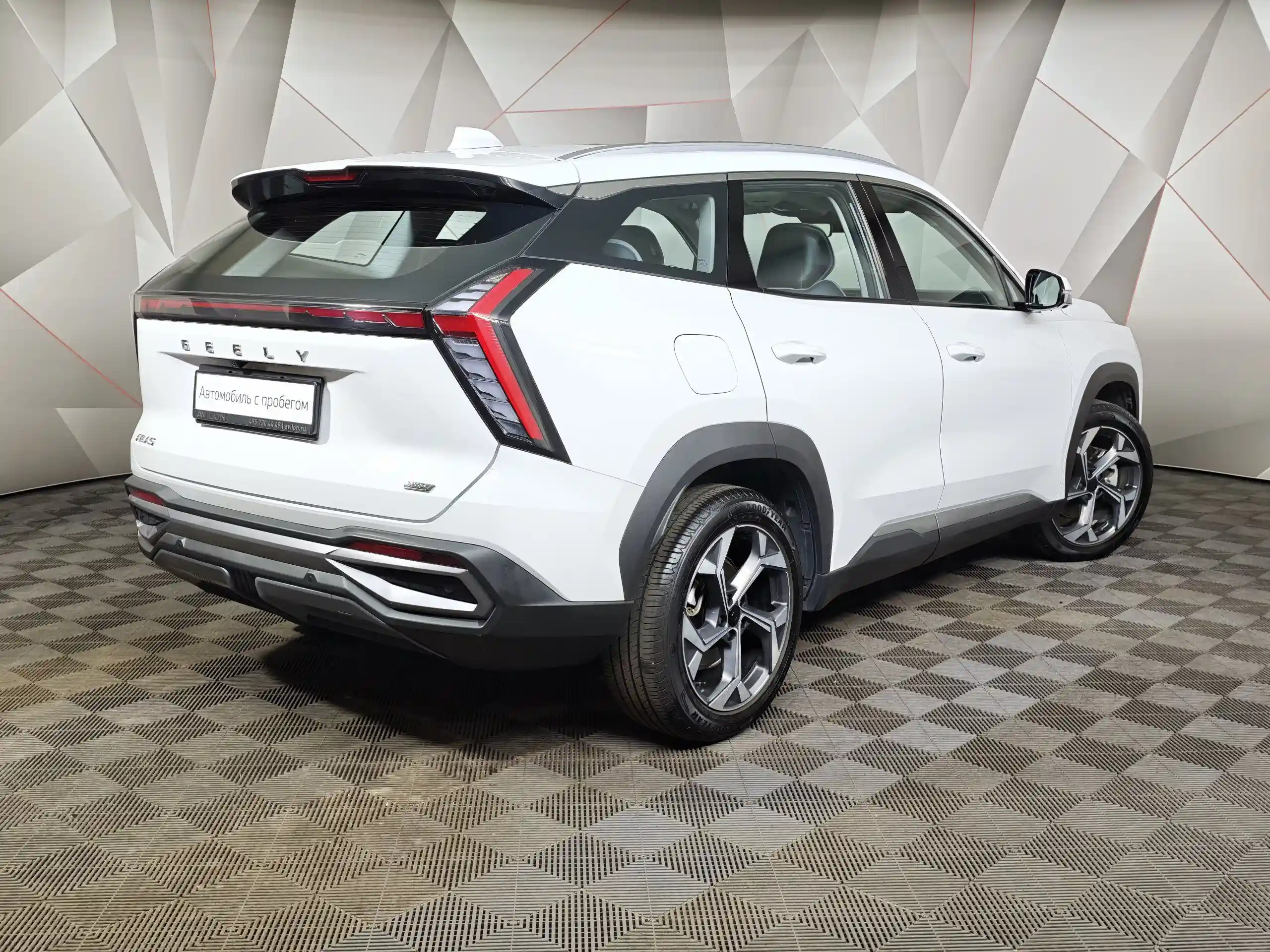 Geely Atlas 2024