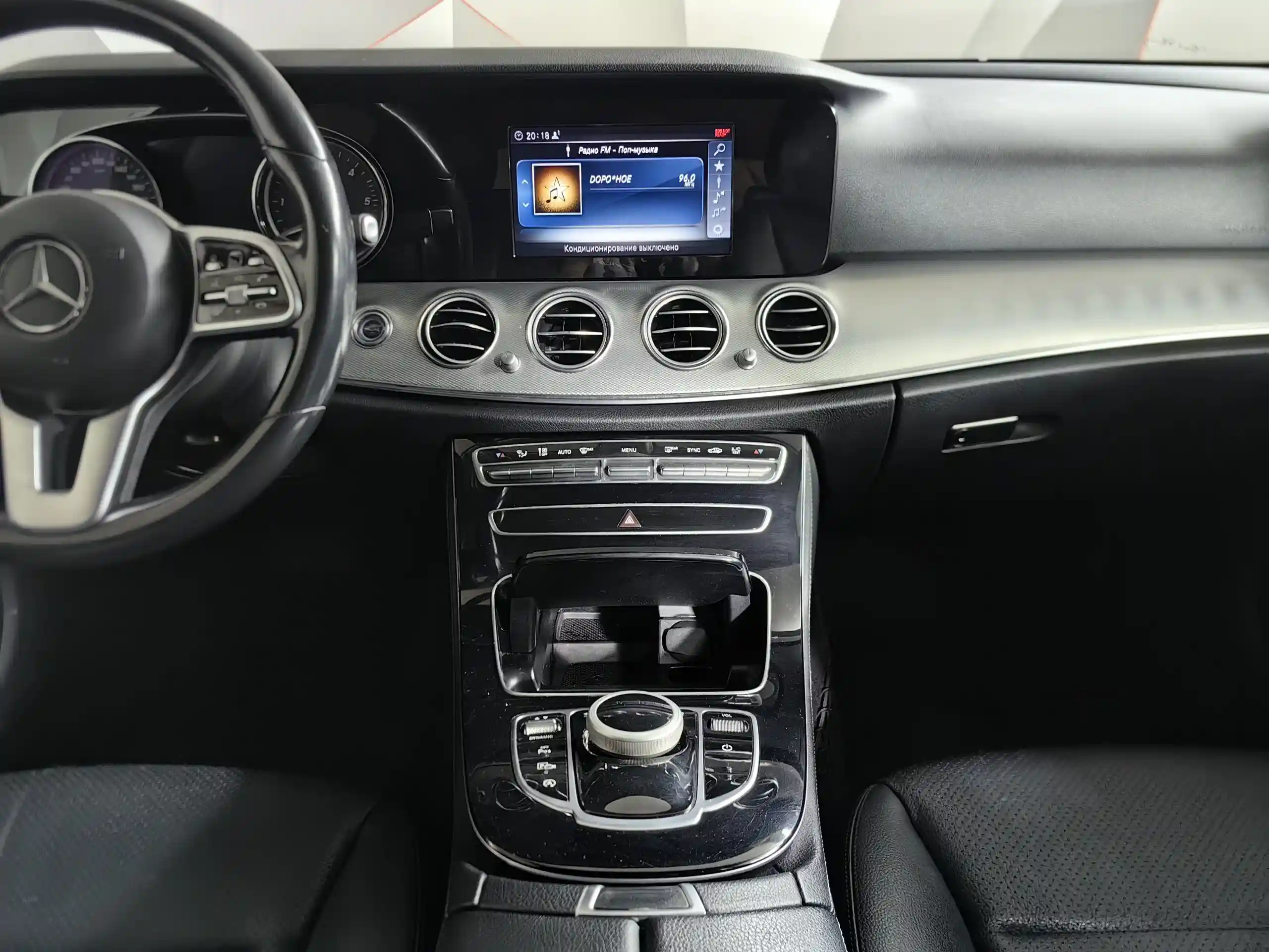 Mercedes-Benz E-Класс 2020