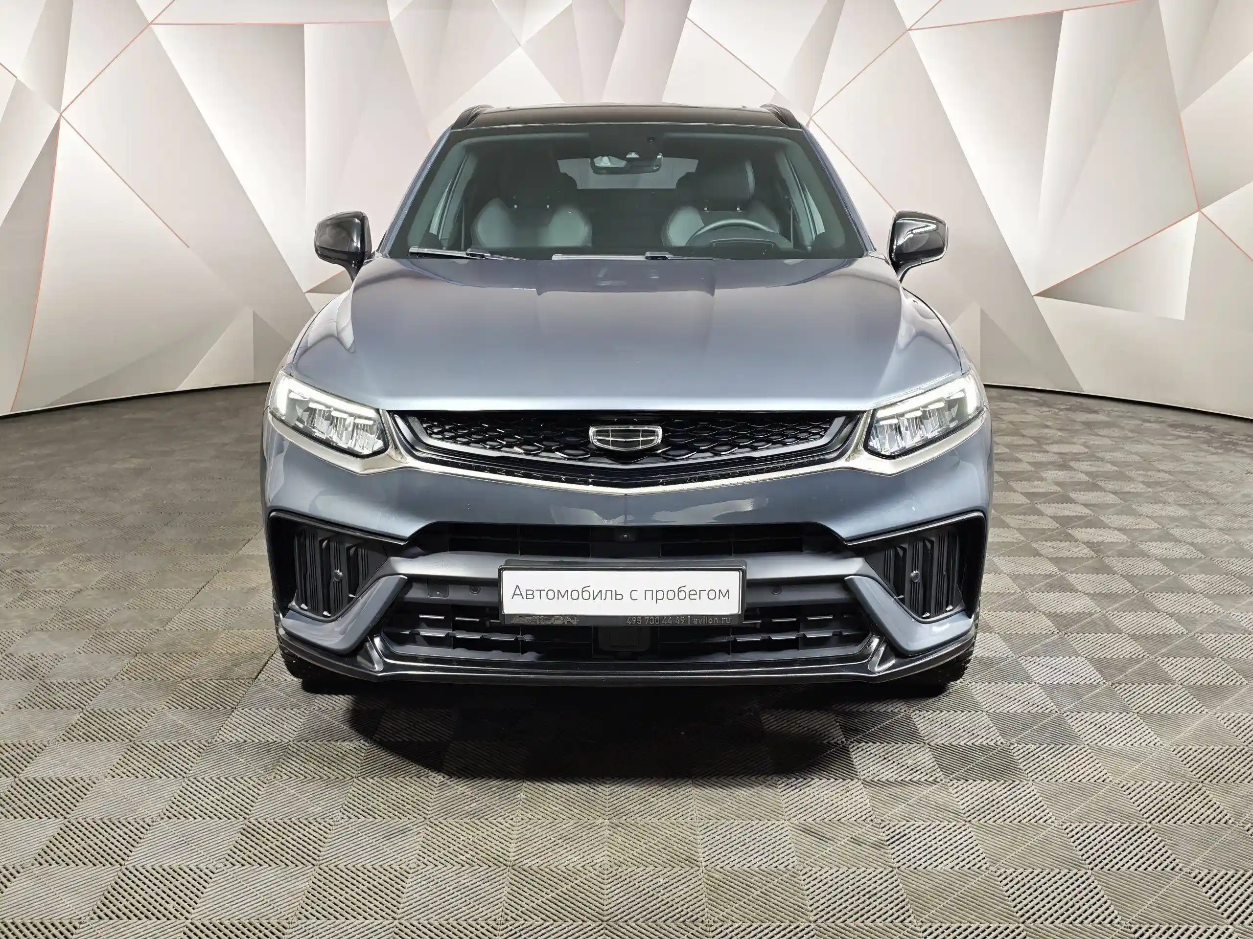Geely Tugella 2023