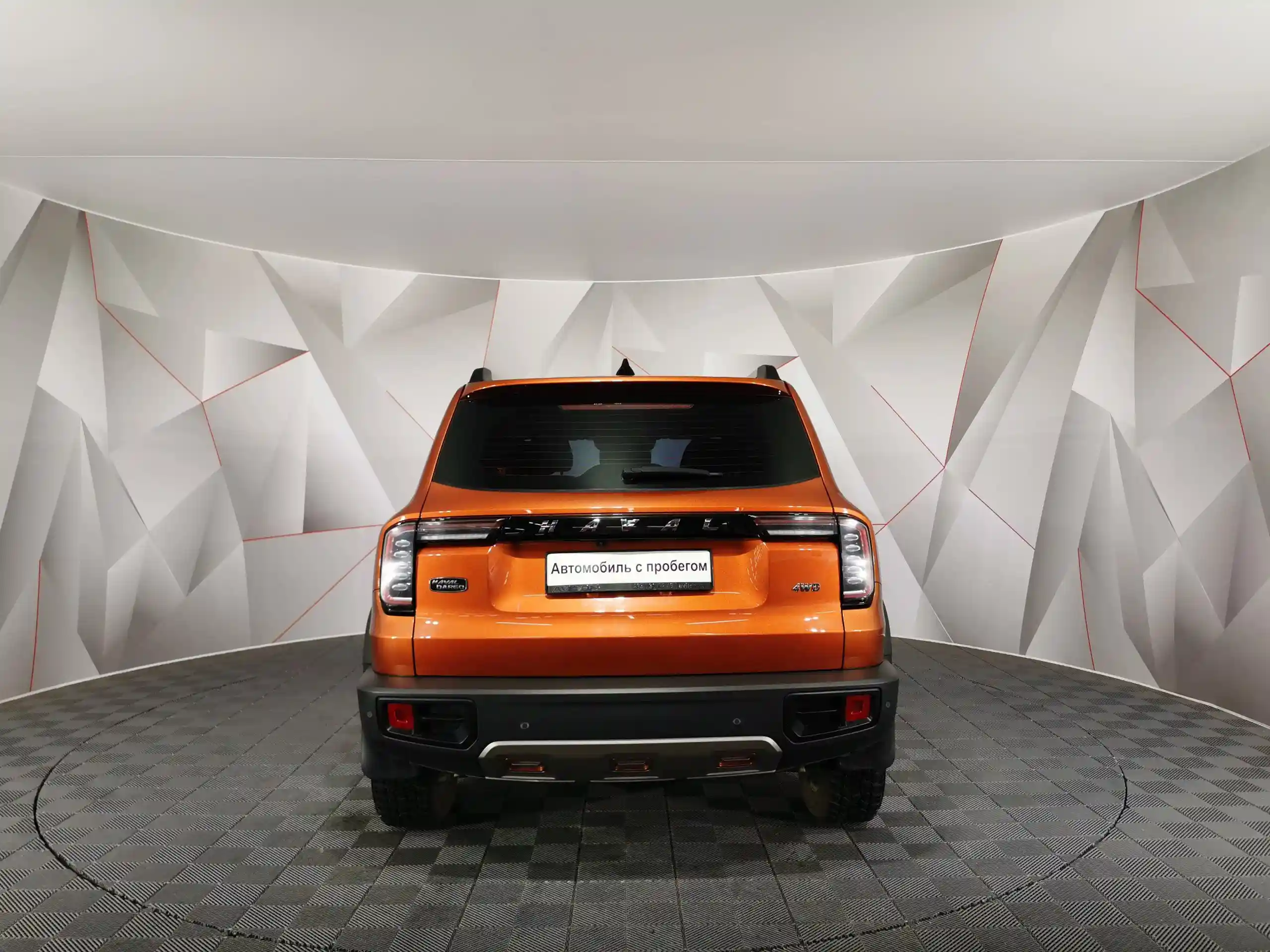 Haval Dargo 2022