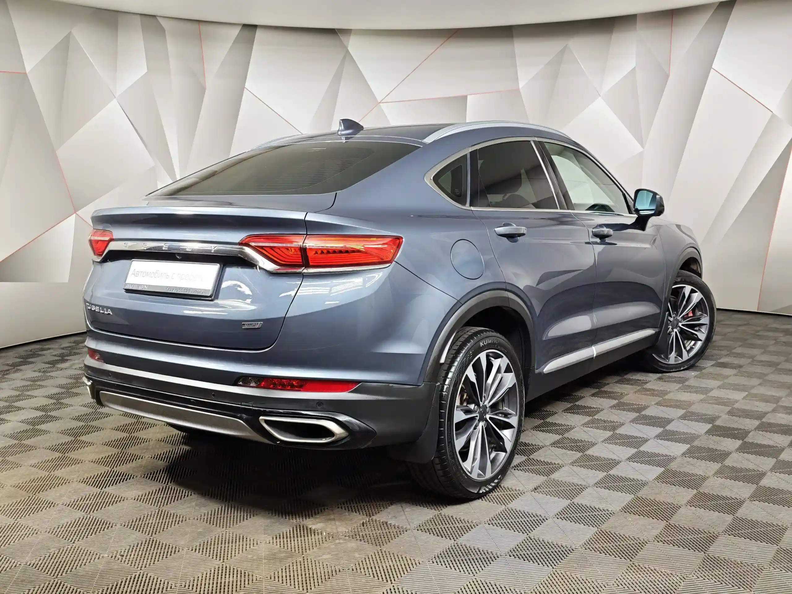 Geely Tugella 2021