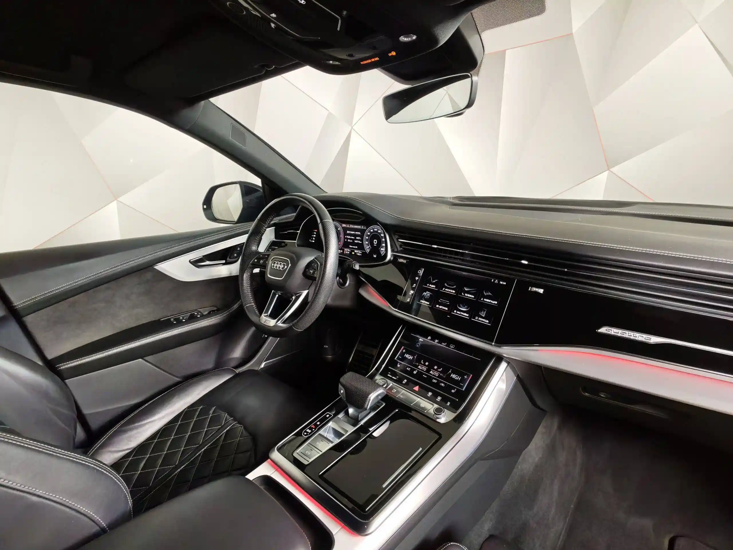Audi Q8 2019