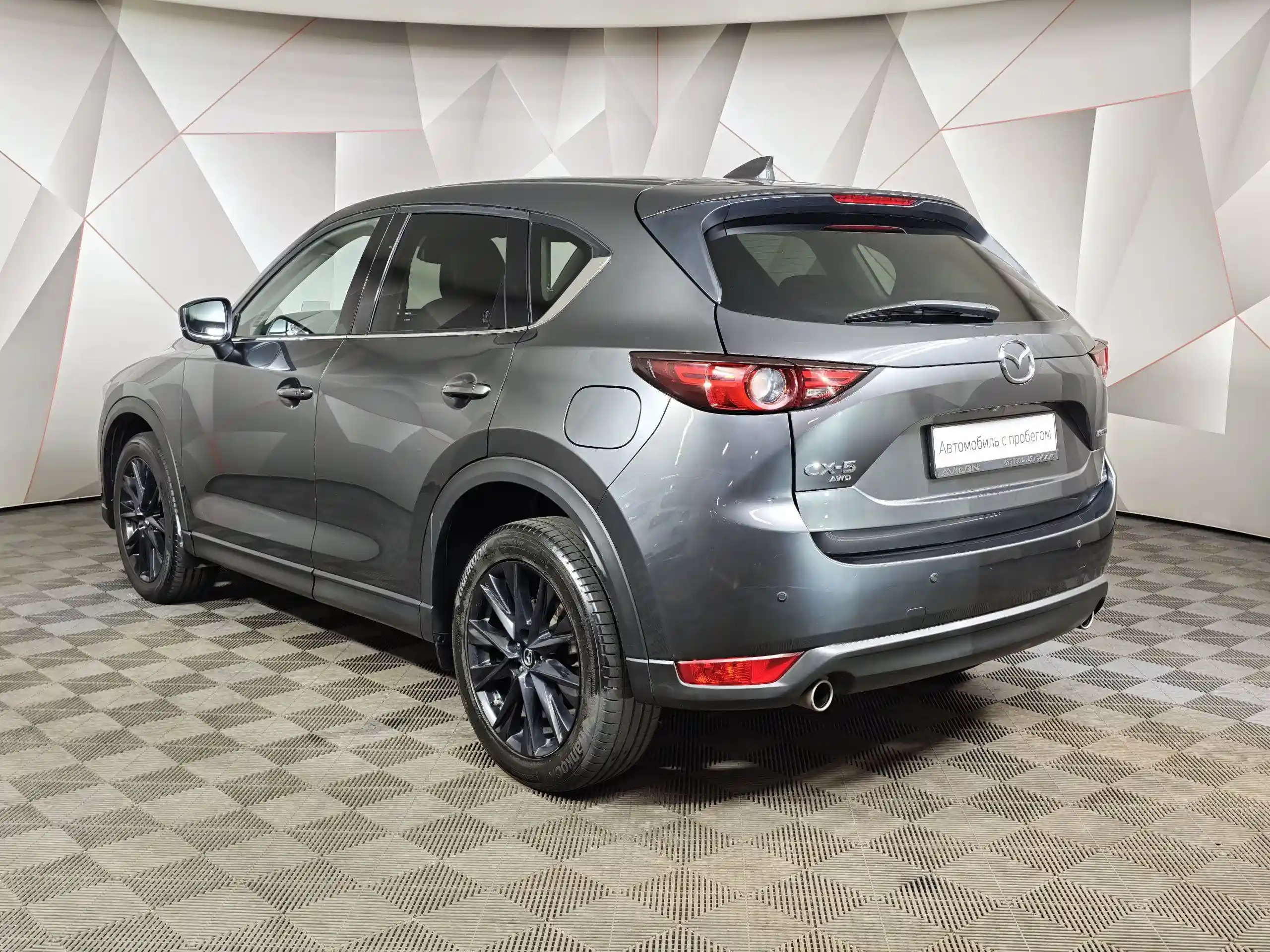 Mazda CX-5 2021