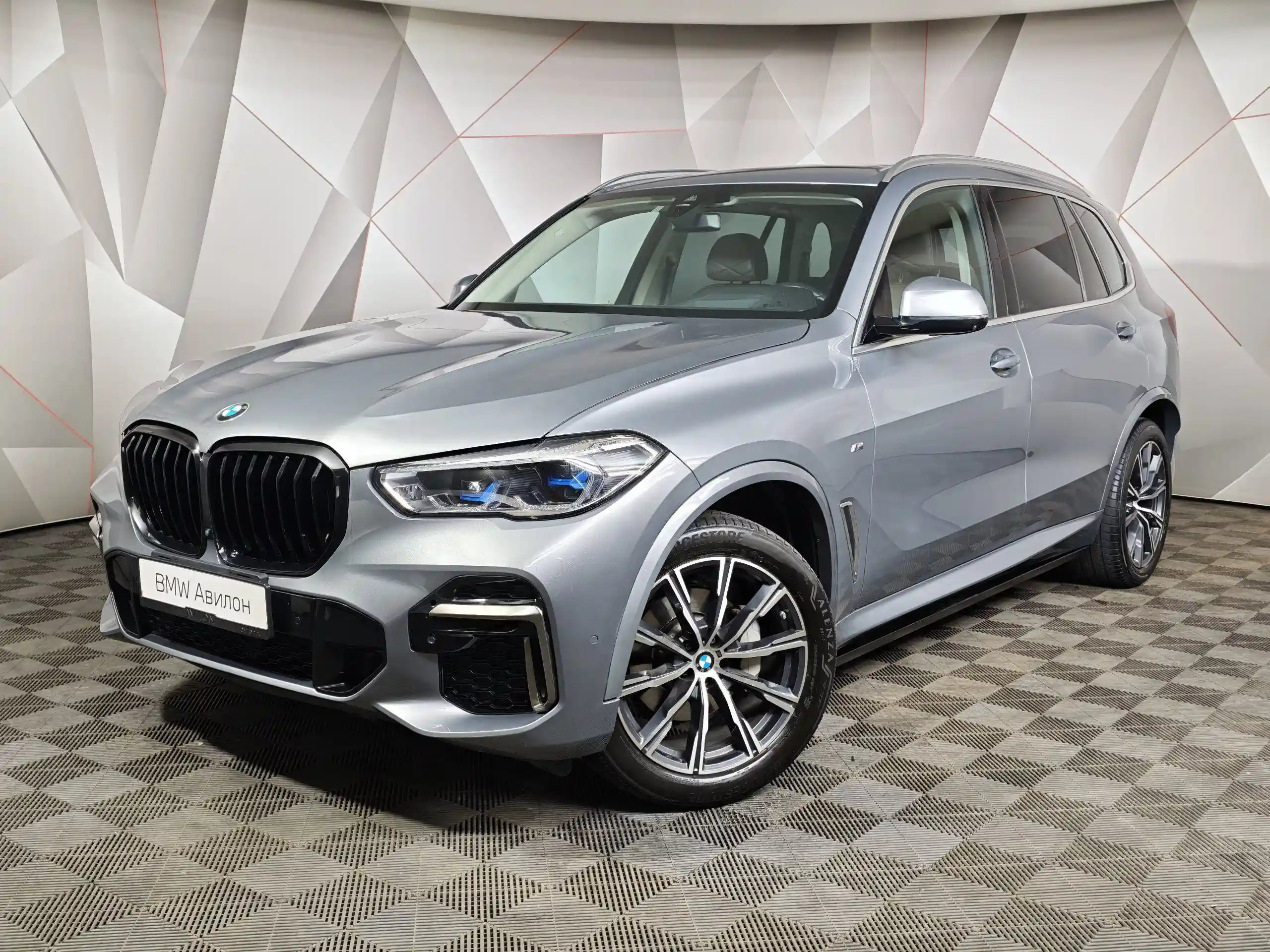 BMW X5 2022
