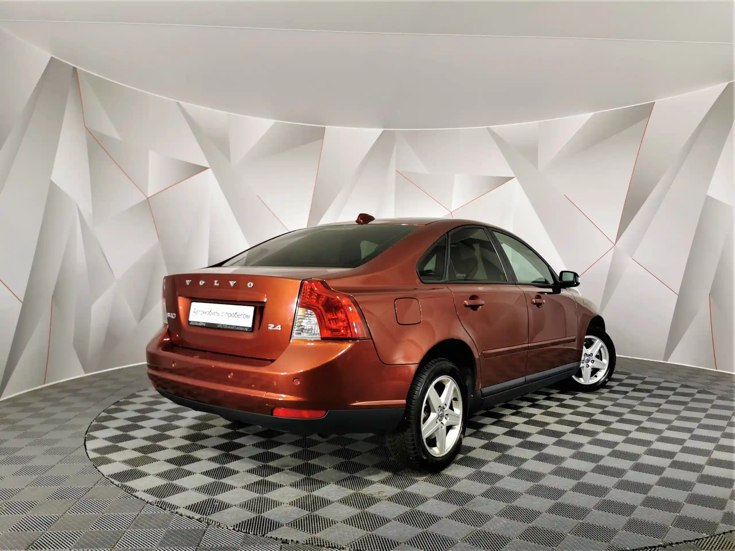 Volvo S40 2007