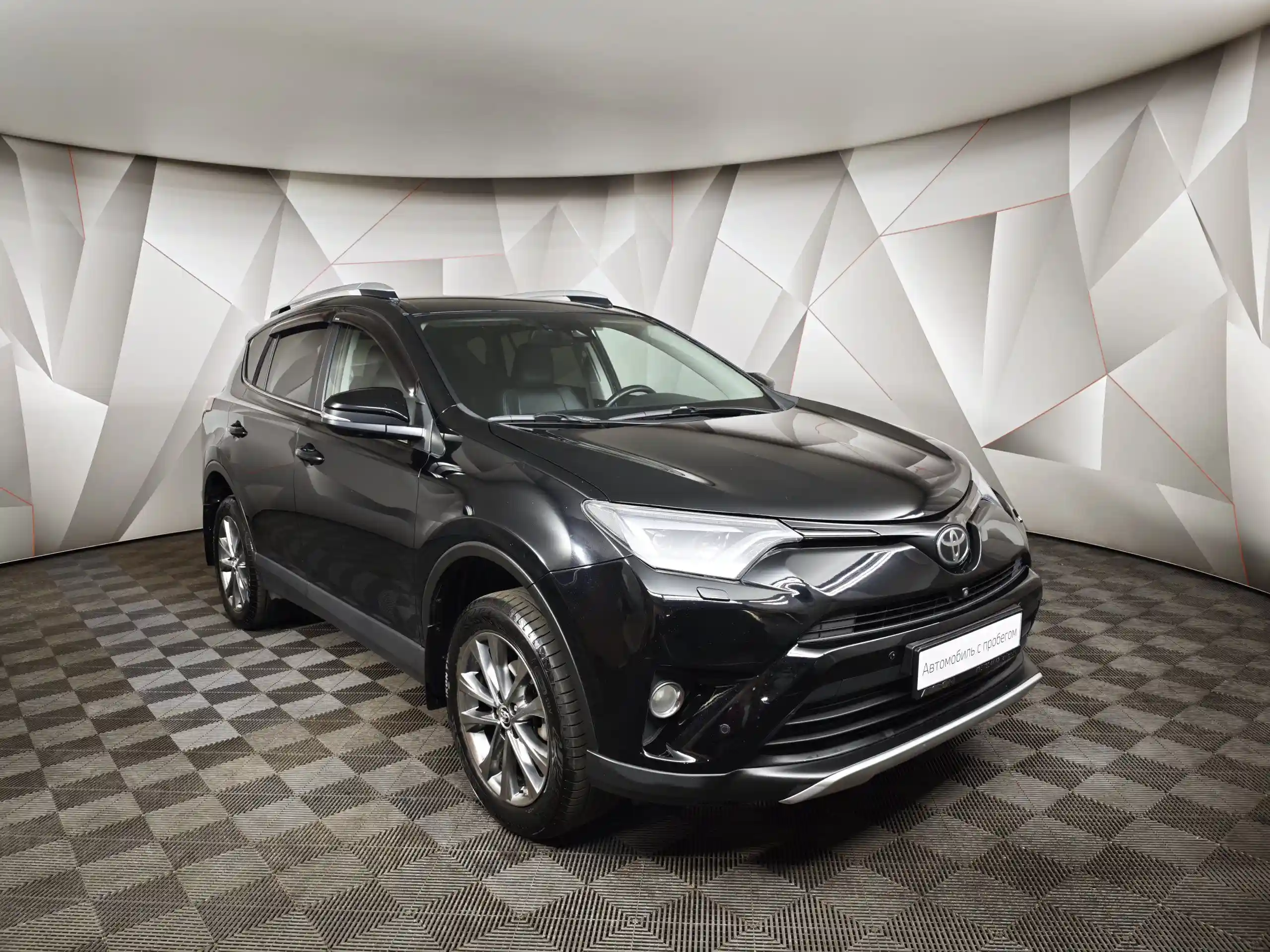 Toyota RAV4 2019