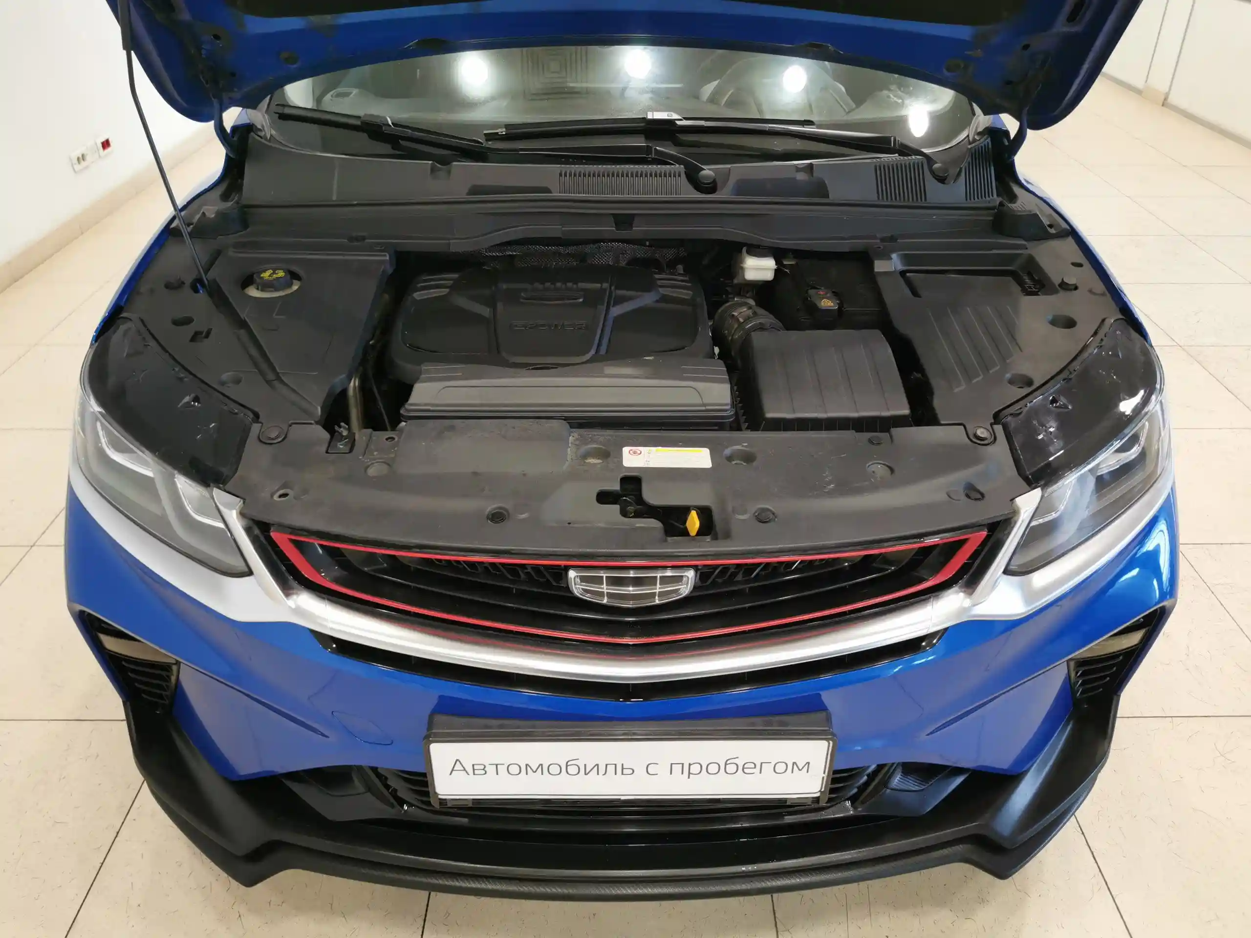 Geely Coolray 2021