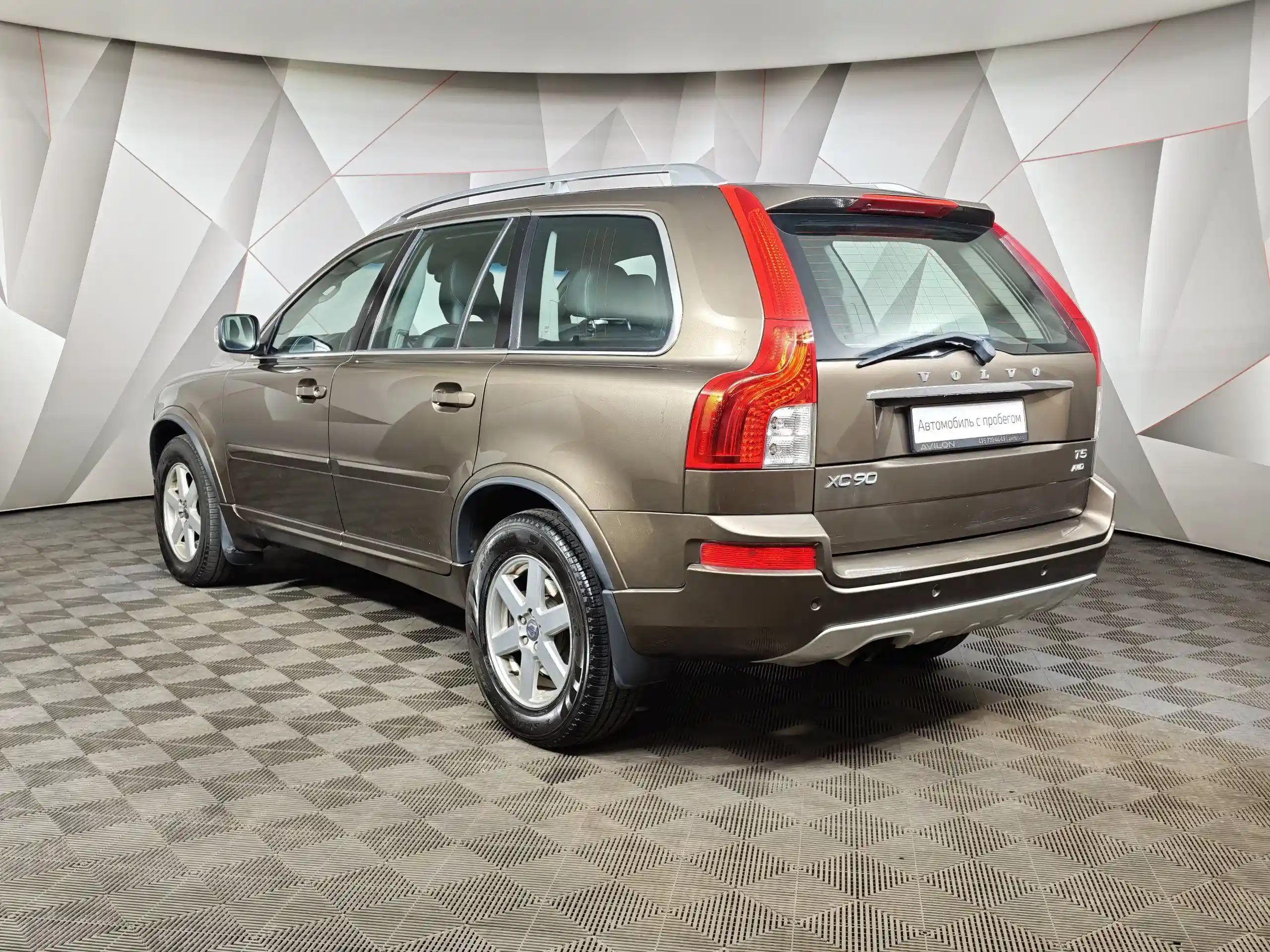 Volvo XC90 2013
