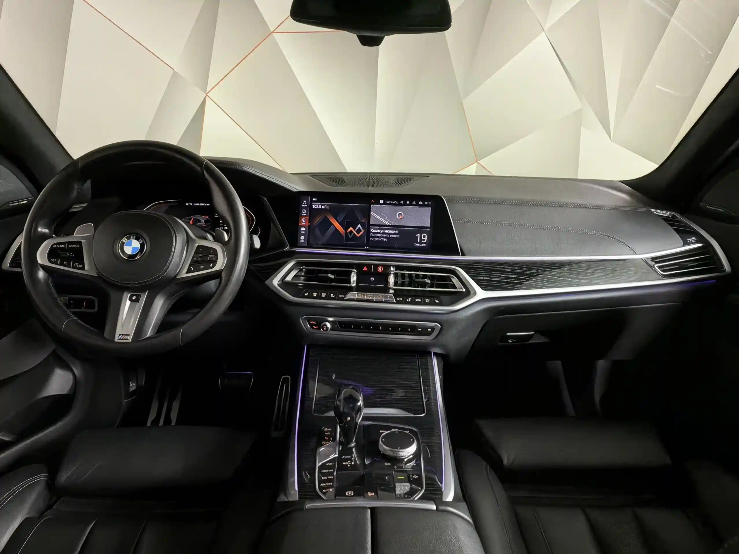 BMW X7 2019