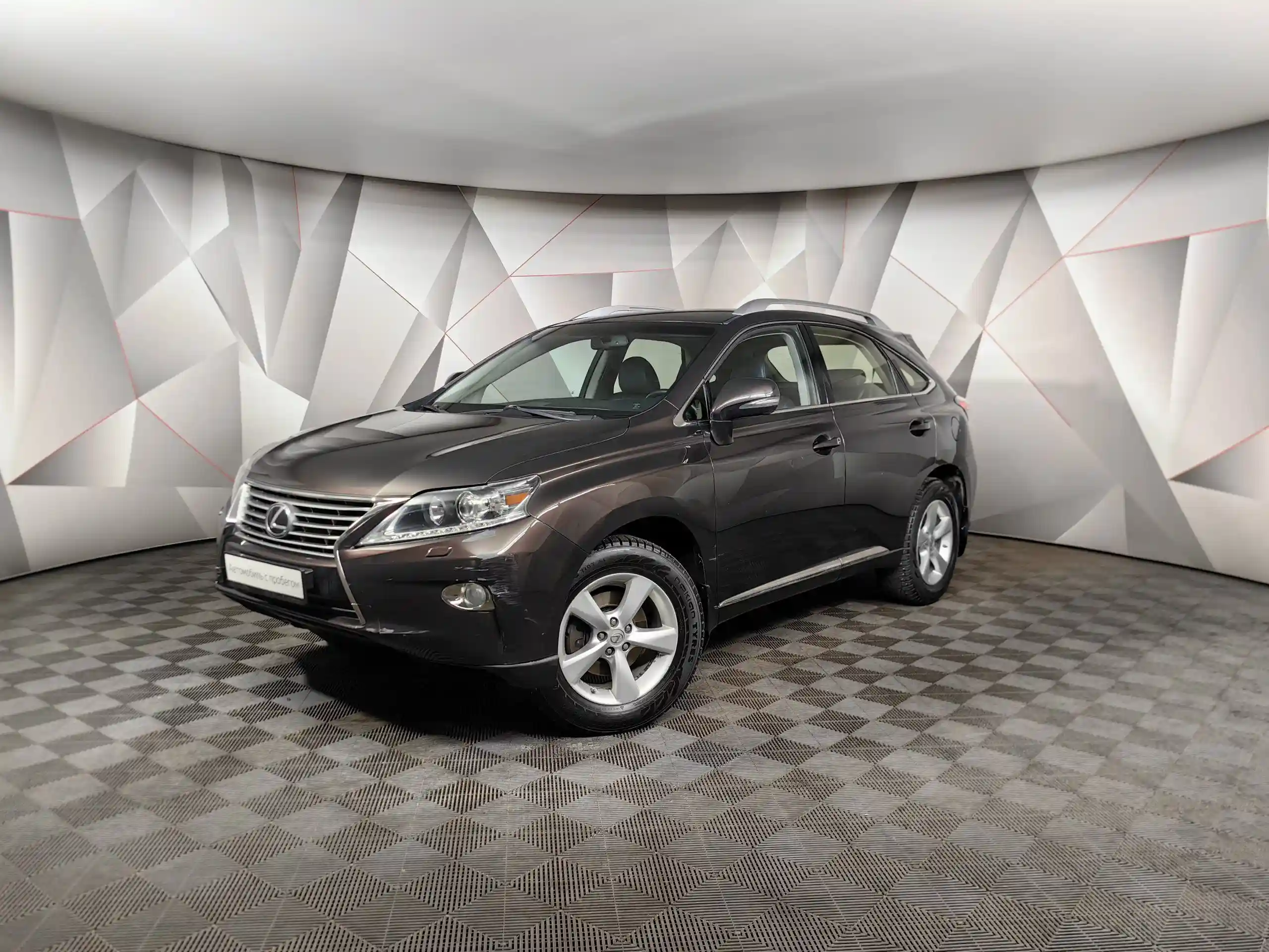 Lexus RX 2013