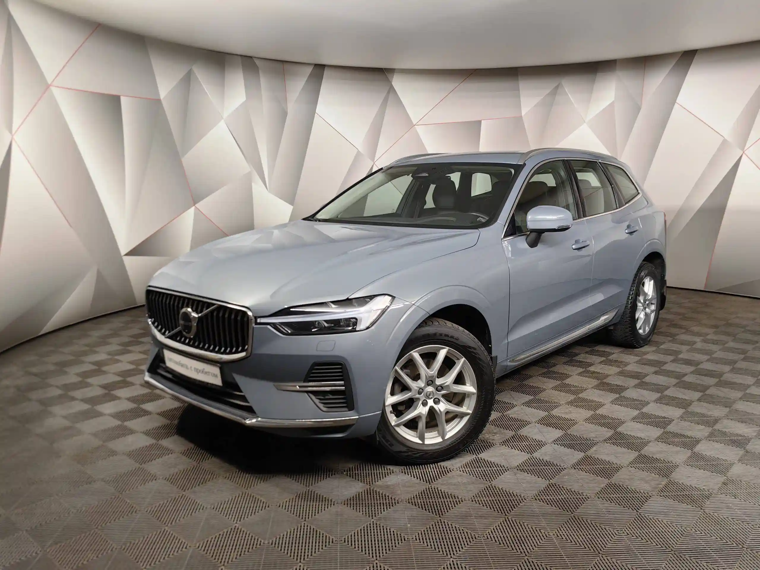 Volvo XC60 2021