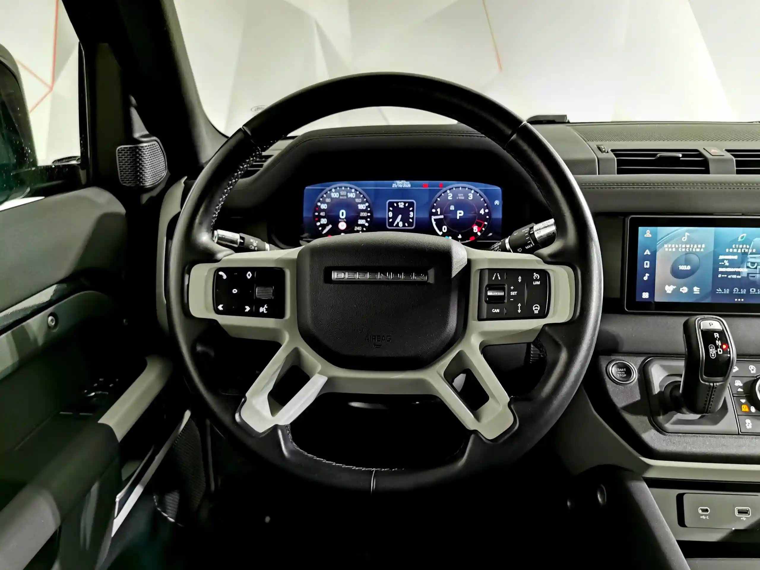 Land Rover Defender 2021