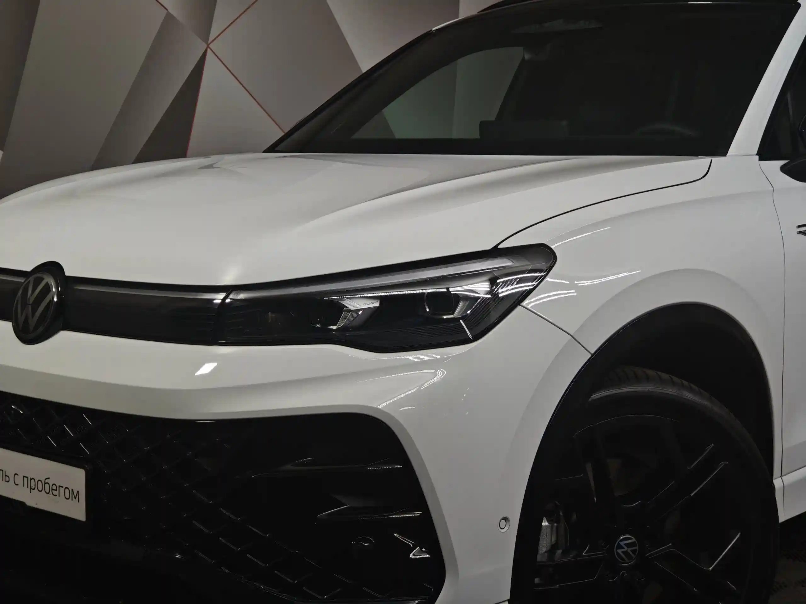 Volkswagen Tiguan 2025