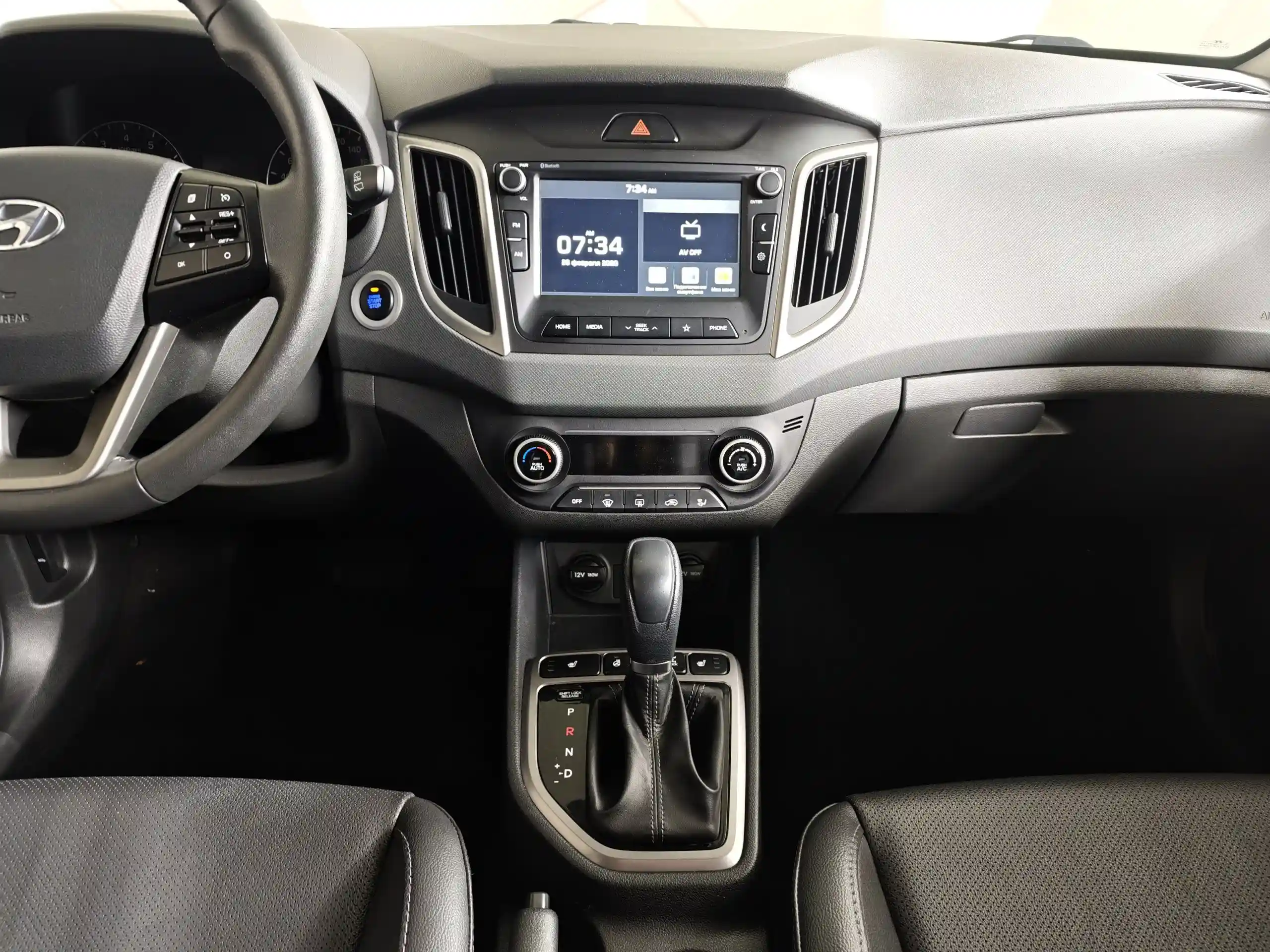 Hyundai Creta 2020