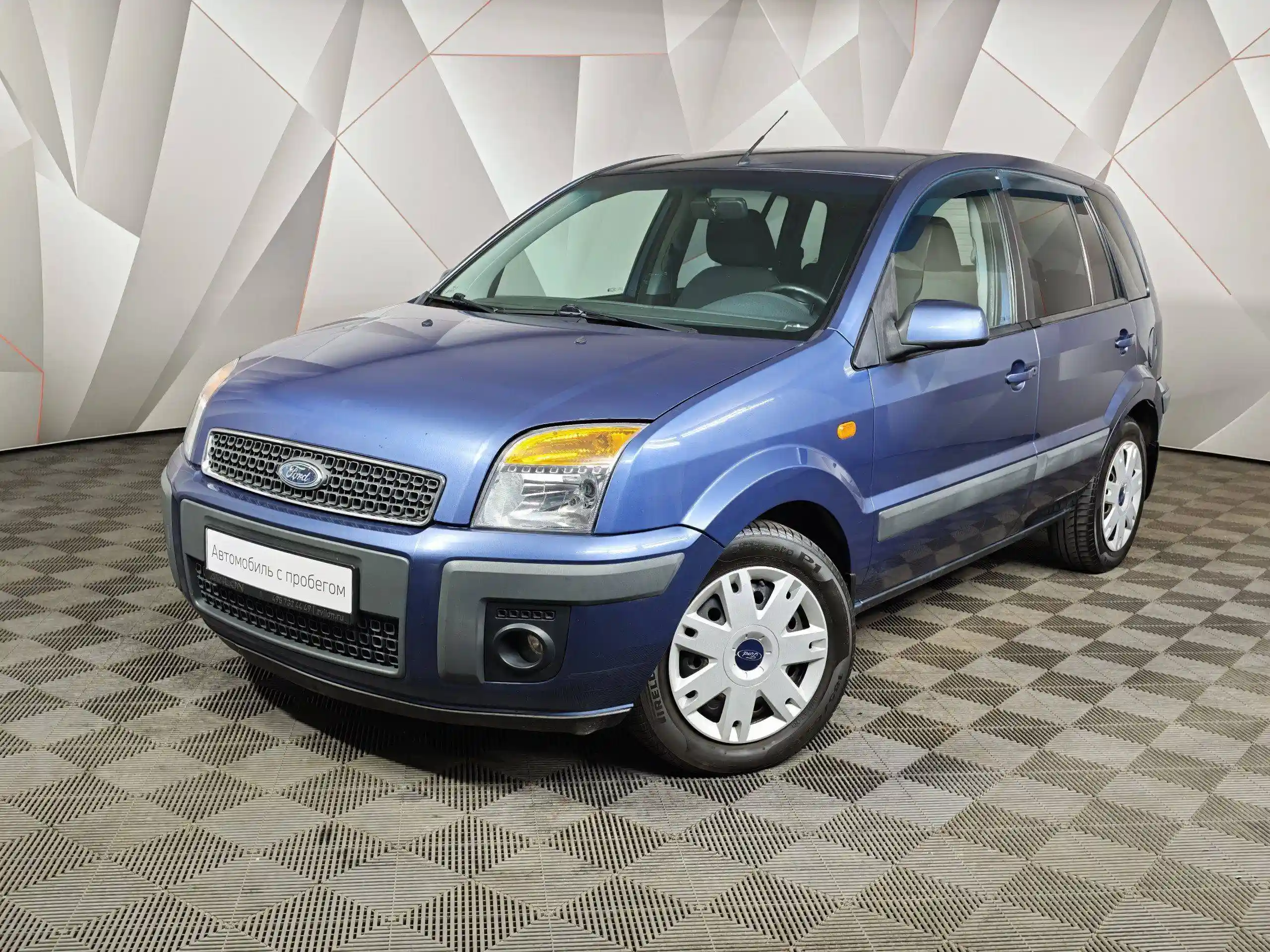 Ford Fusion 2006